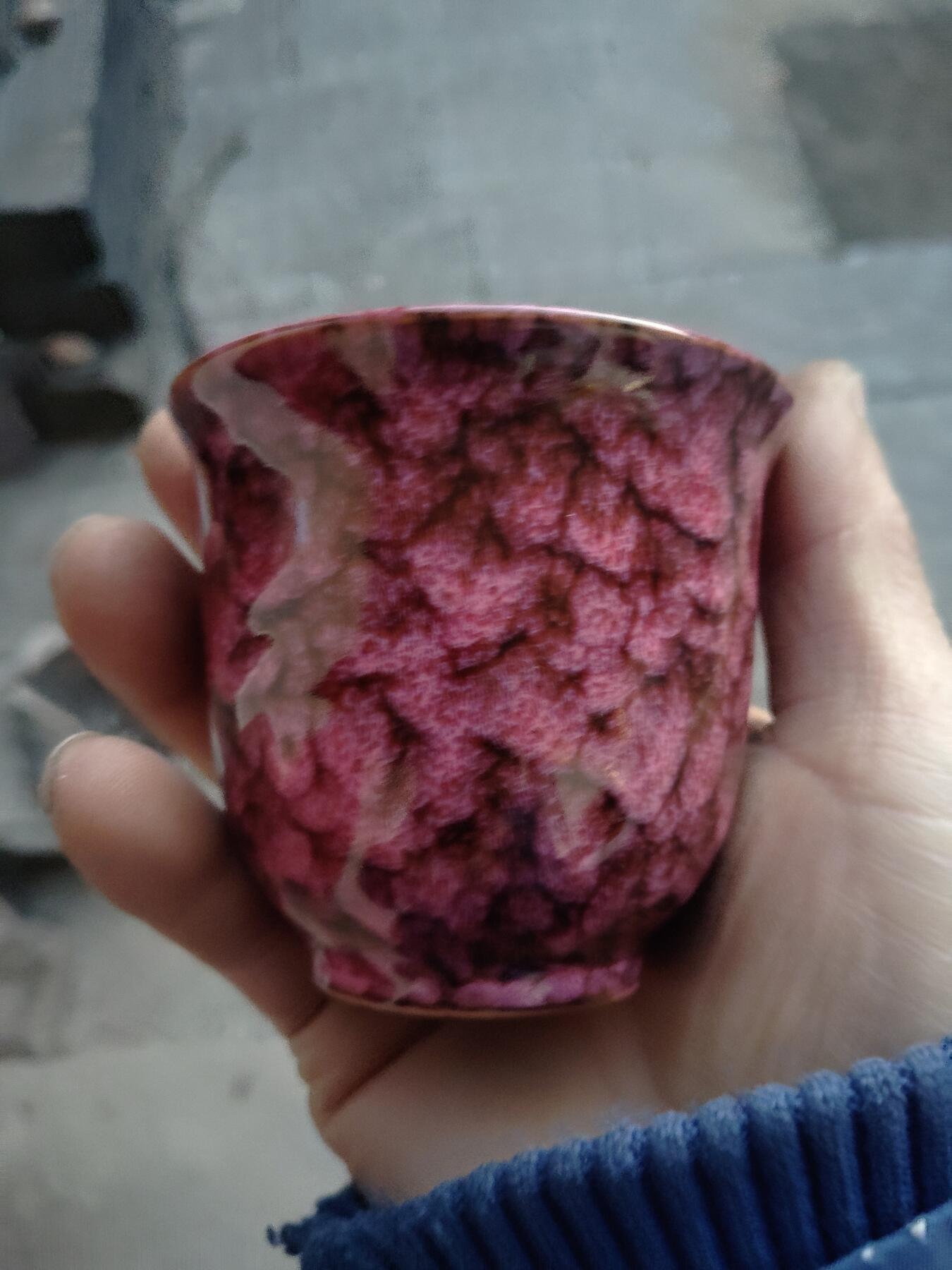 瓷器茶具专场 冰梅主人杯