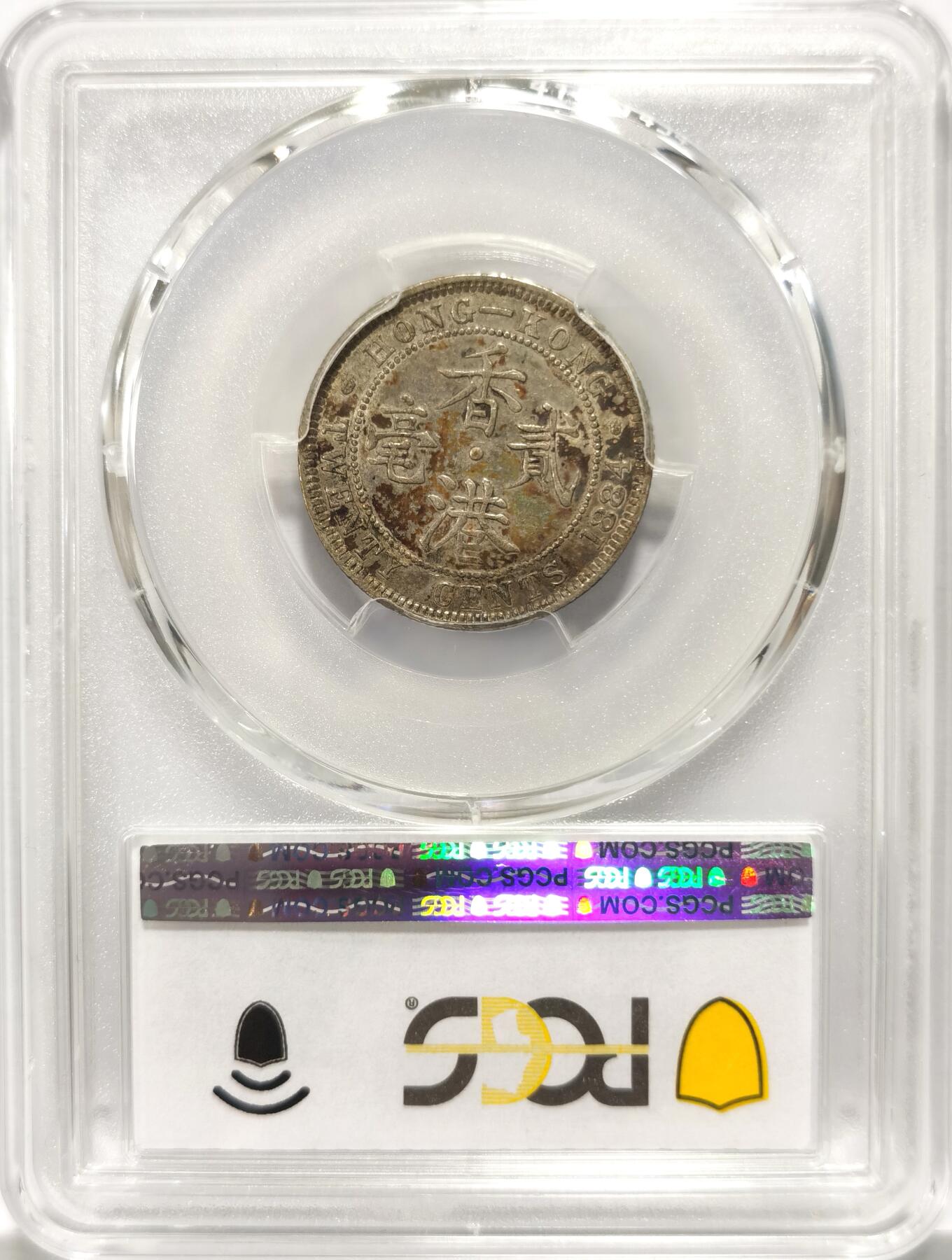 博洋堂“冬暖念安”年末精品专场暨第105期（全场包邮）