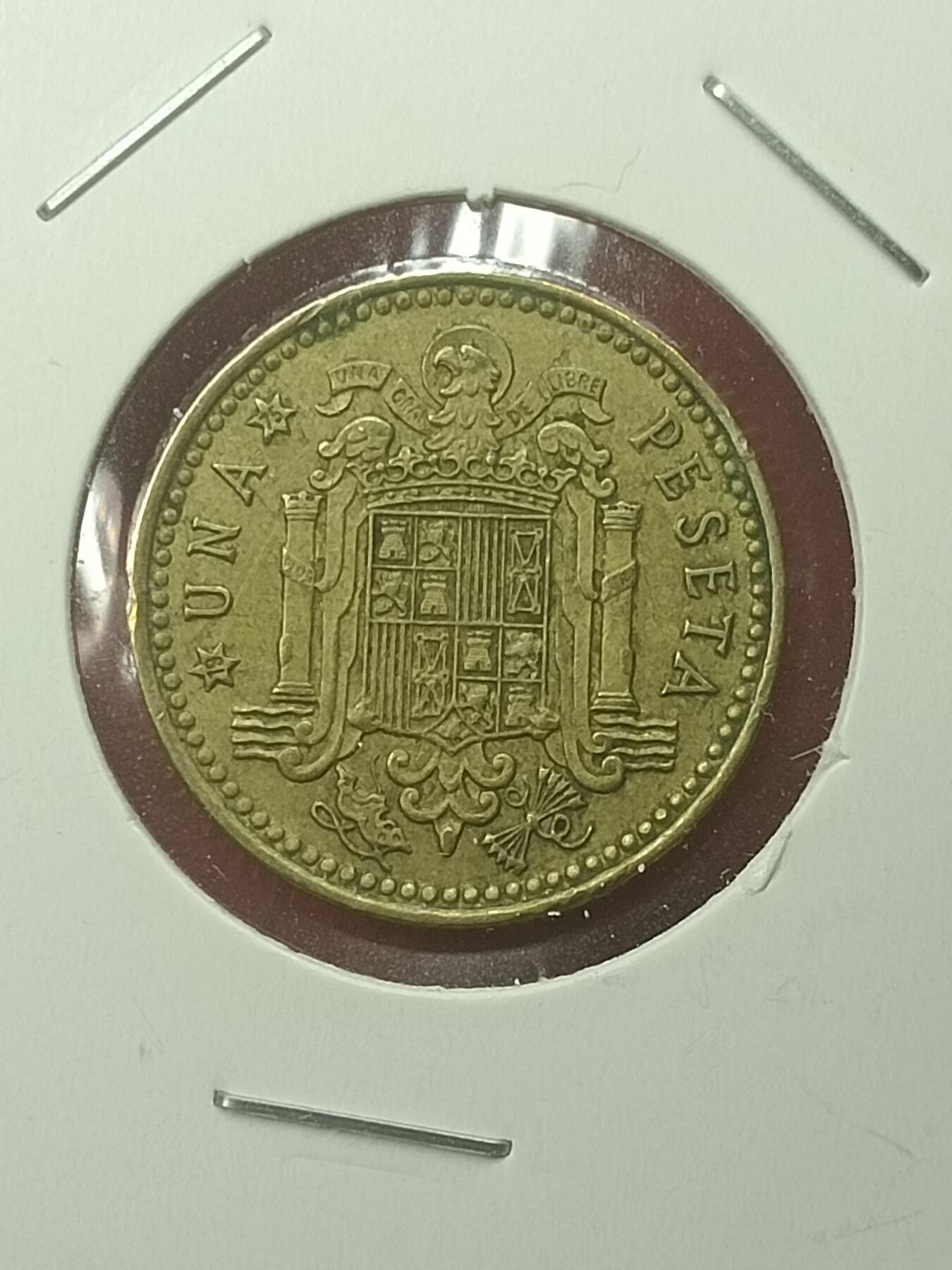 吉祥压岁钱外国硬币第44场 西班牙硬币1966
