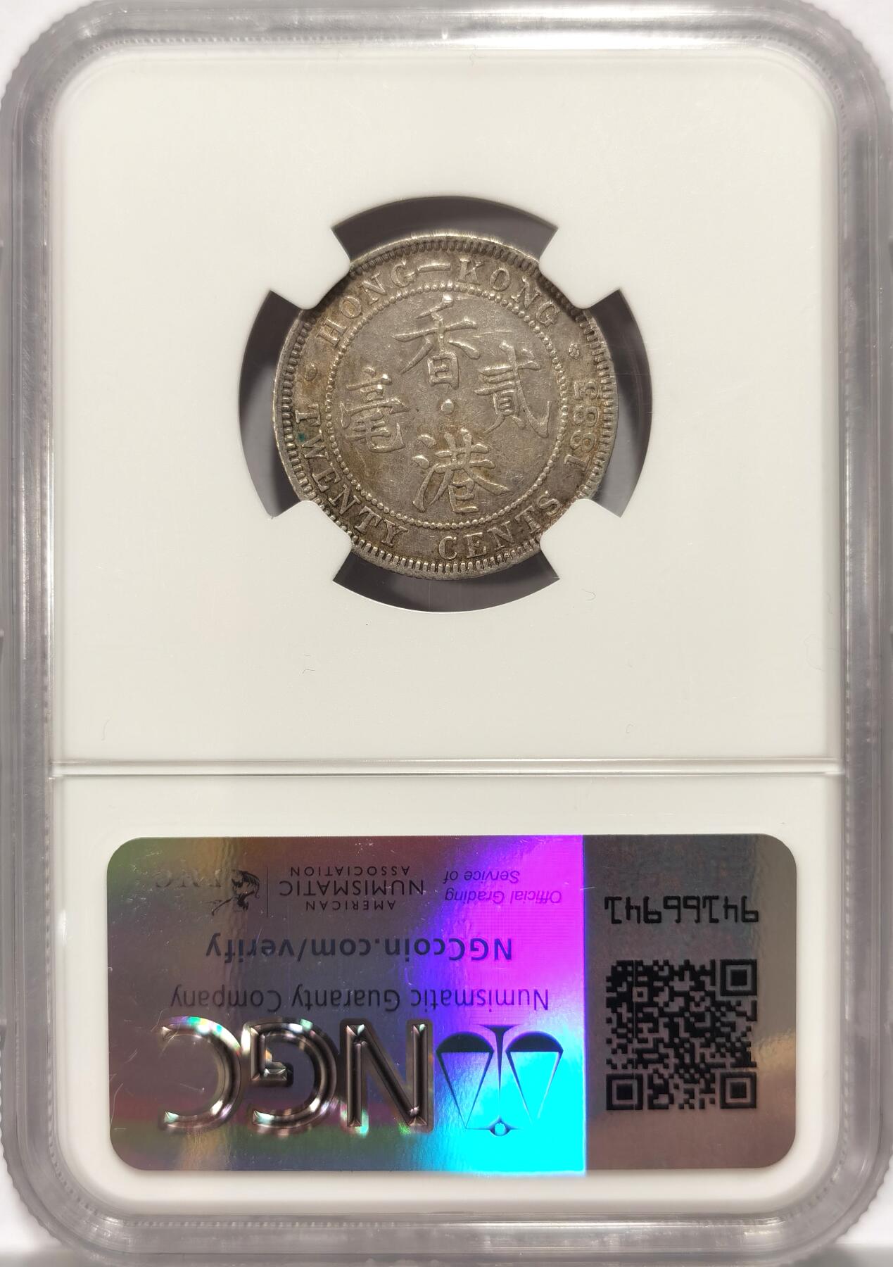 博洋堂“冬暖念安”年末精品专场暨第105期（全场包邮）