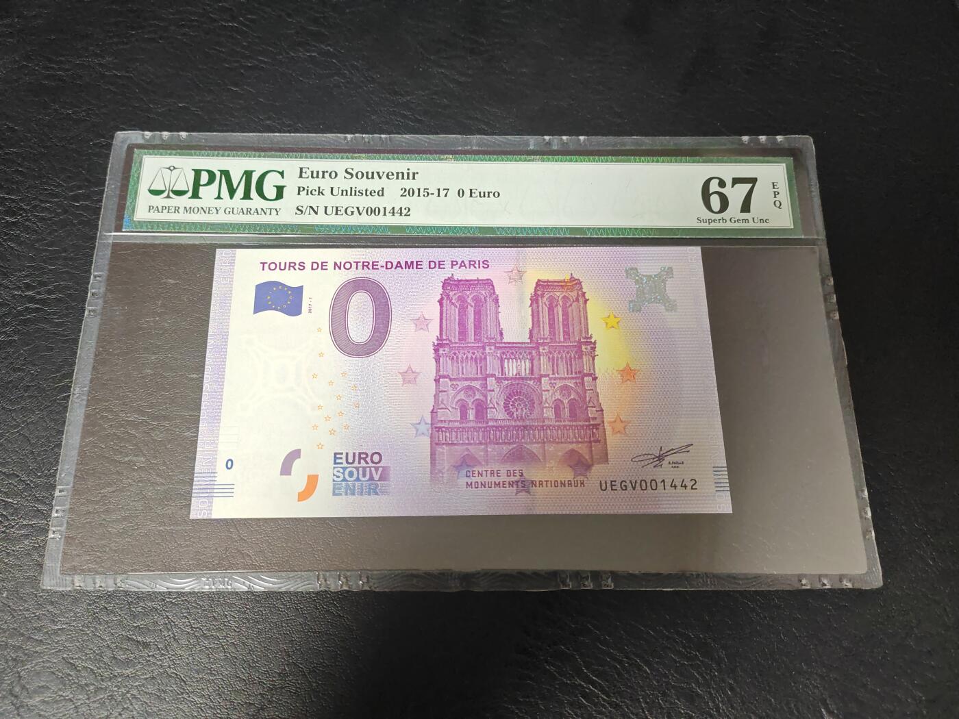 欧盟 2017年 法国 巴黎圣母院 0欧元纪念钞 PMG67 经典老壳 早期发行年份