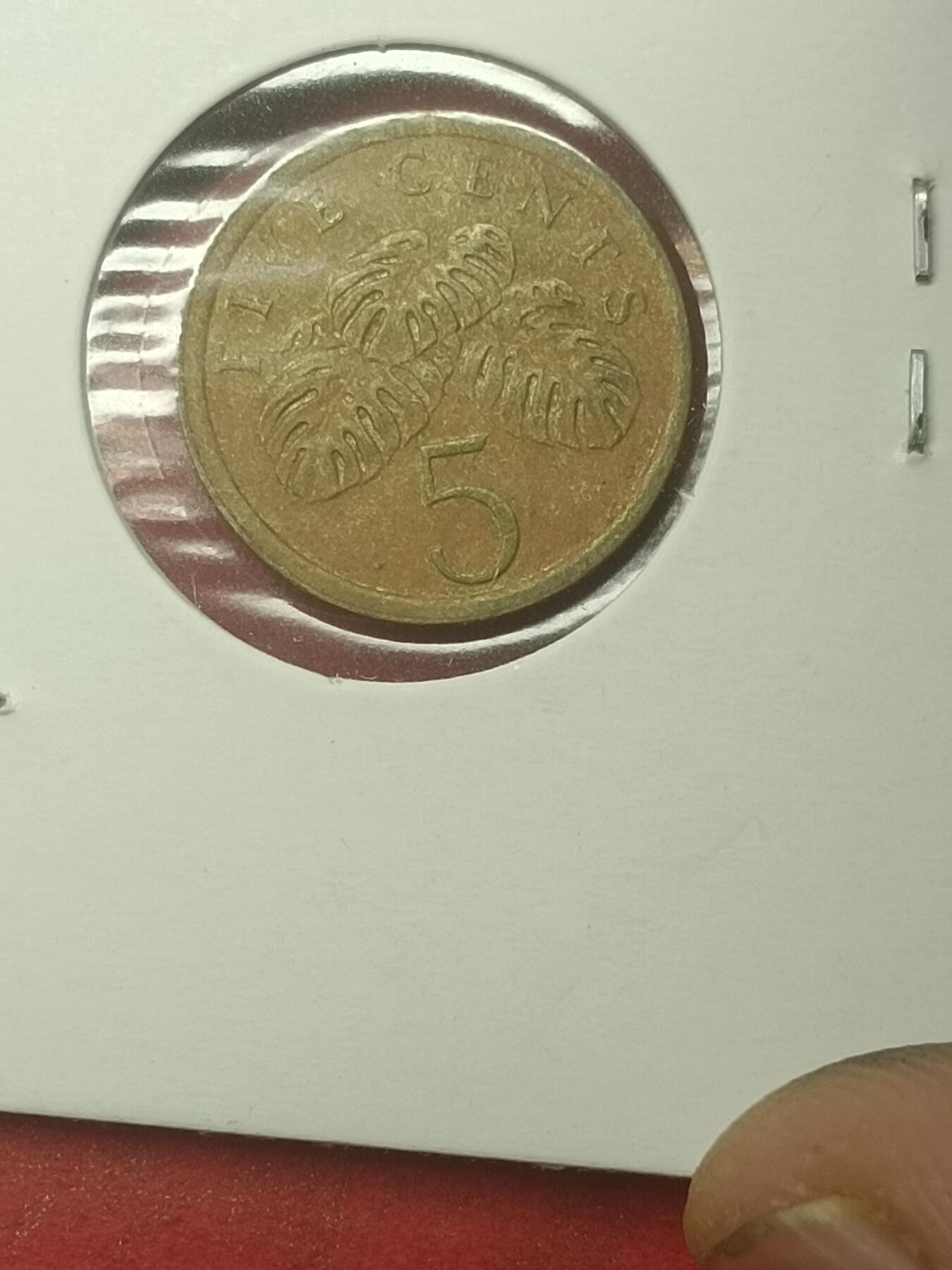 吉祥压岁钱外国硬币第44场 新加坡硬币1987