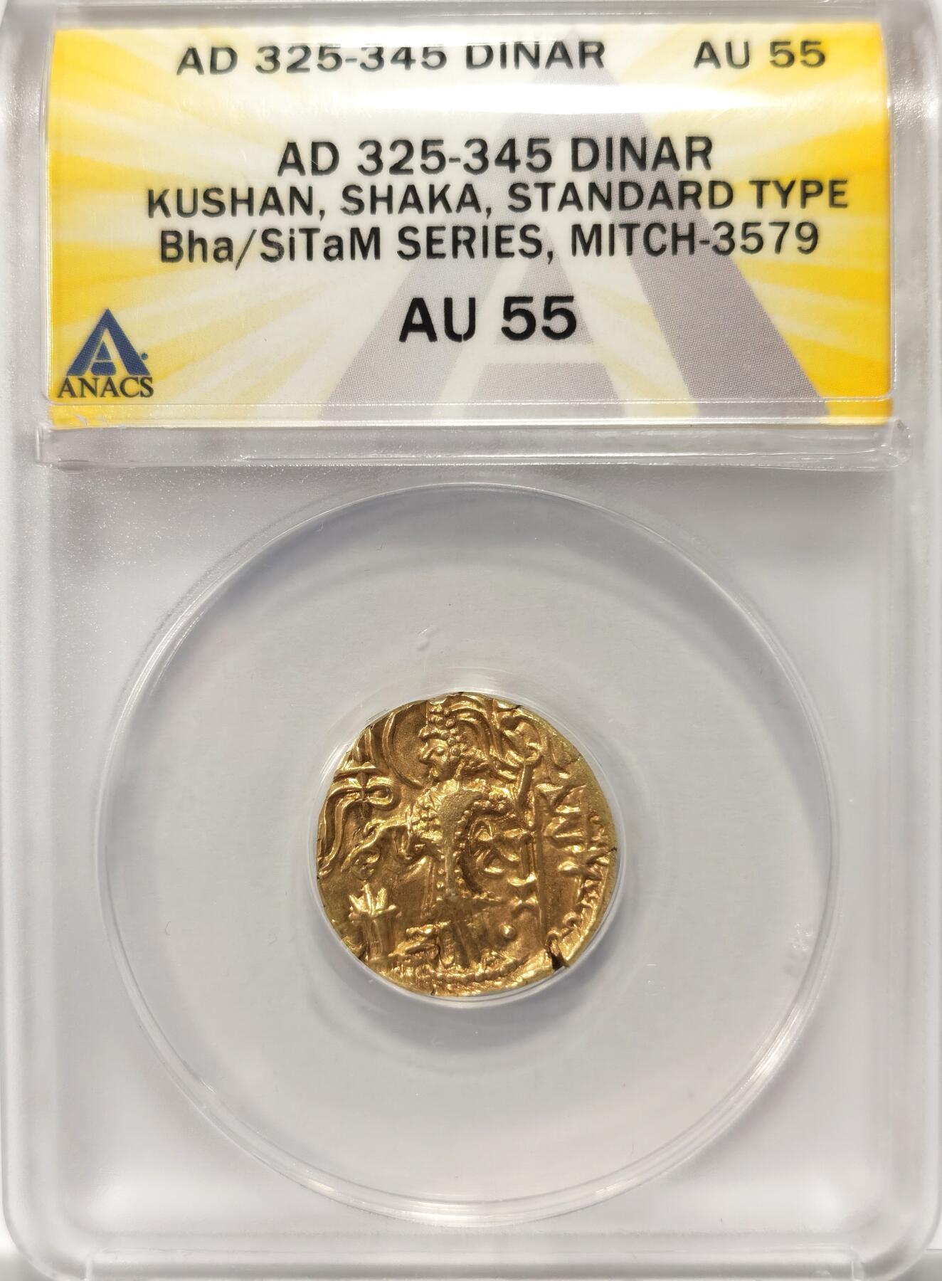 博洋堂“冬暖念安”年末精品专场暨第105期（全场包邮）