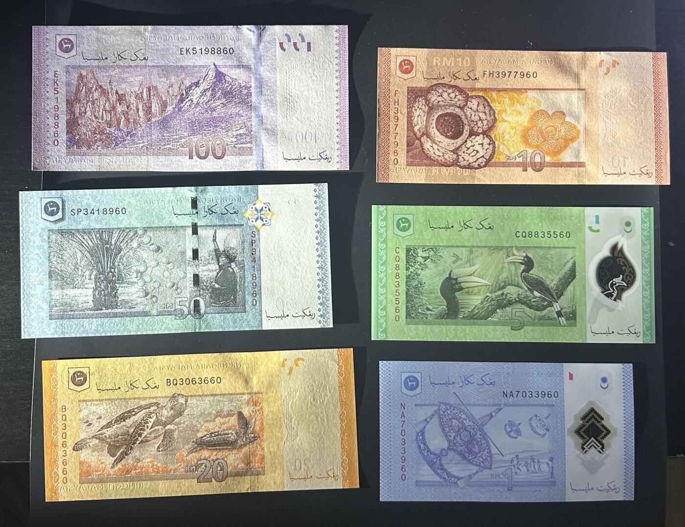 外国纸币专场250111第二十七场 马来西亚全套尾2同，全新品相UNC。