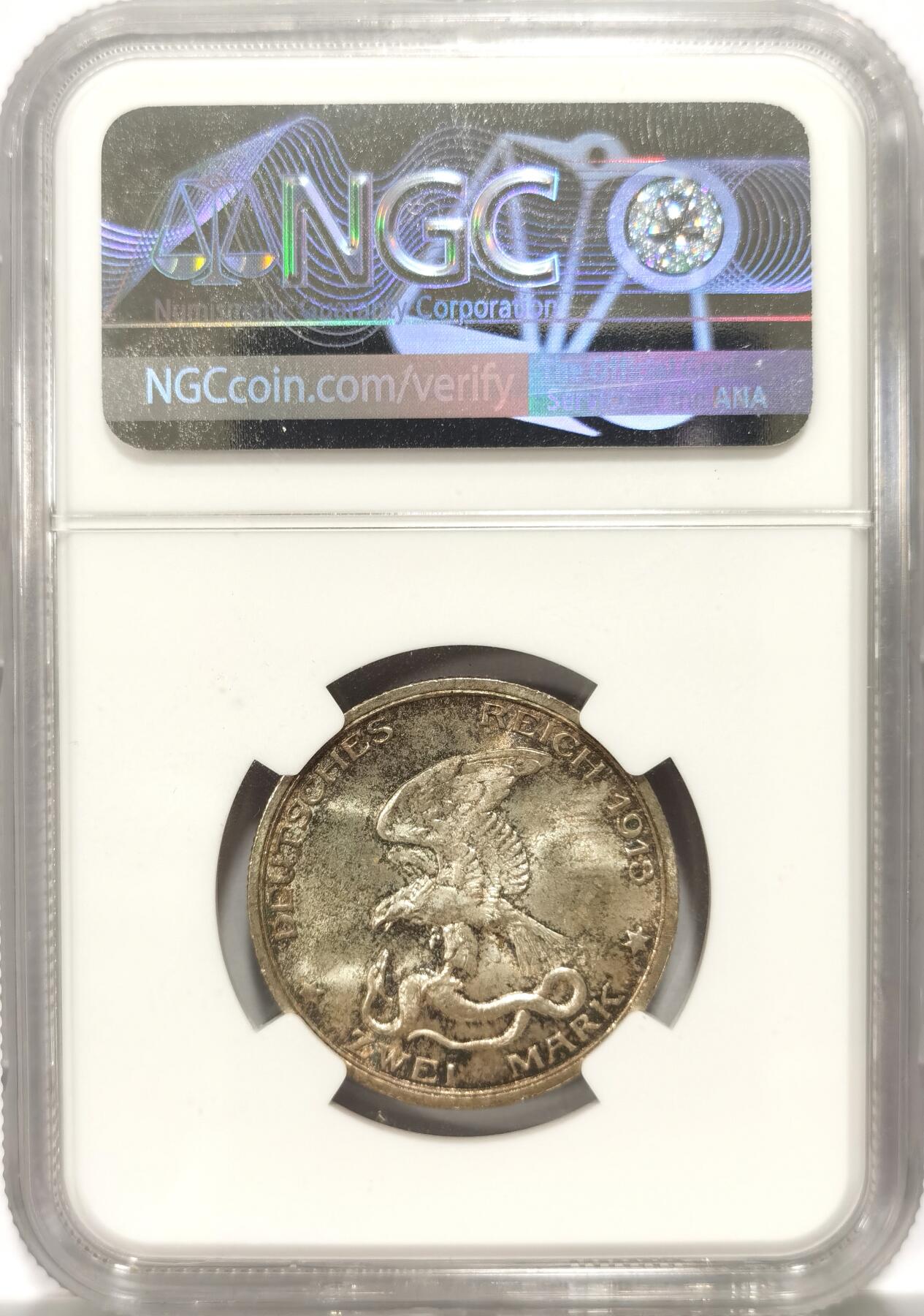 博洋堂“冬暖念安”年末精品专场暨第105期（全场包邮）