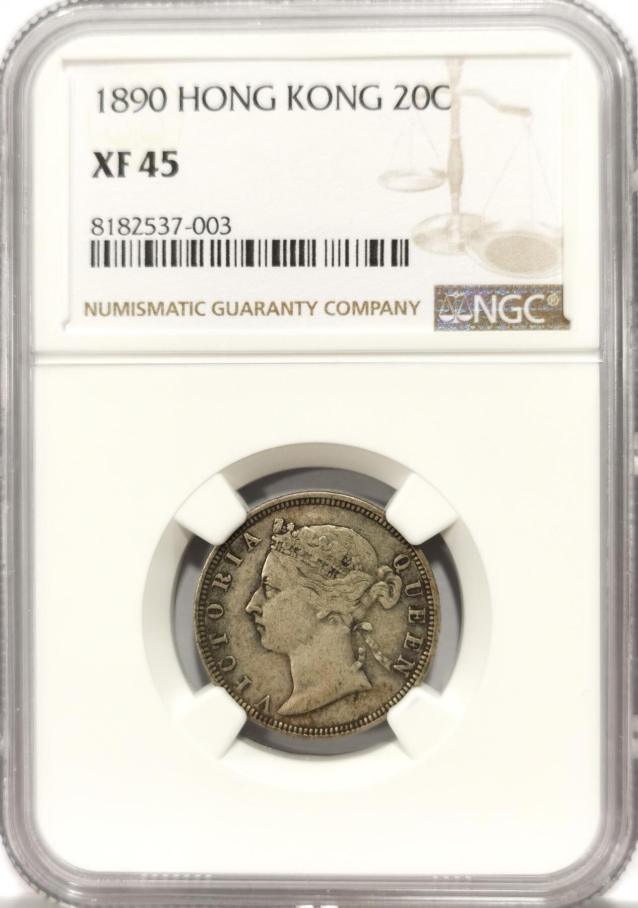 博洋堂“冬暖念安”年末精品专场暨第105期（全场包邮）