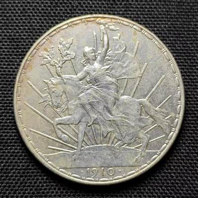 KK钱币收藏小铺 第200期  百期特拍三拍之二  -  1910墨西哥骑马自由女神1比索银币 人脸细节清楚