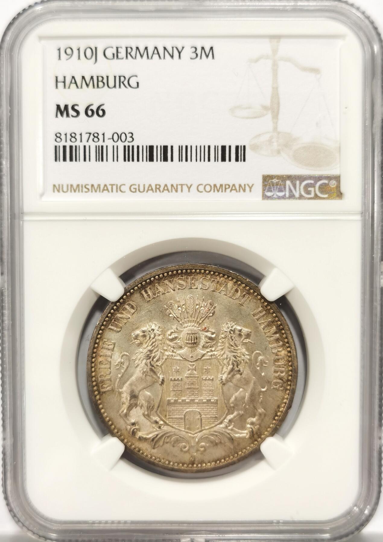 博洋堂“冬暖念安”年末精品专场暨第105期（全场包邮）