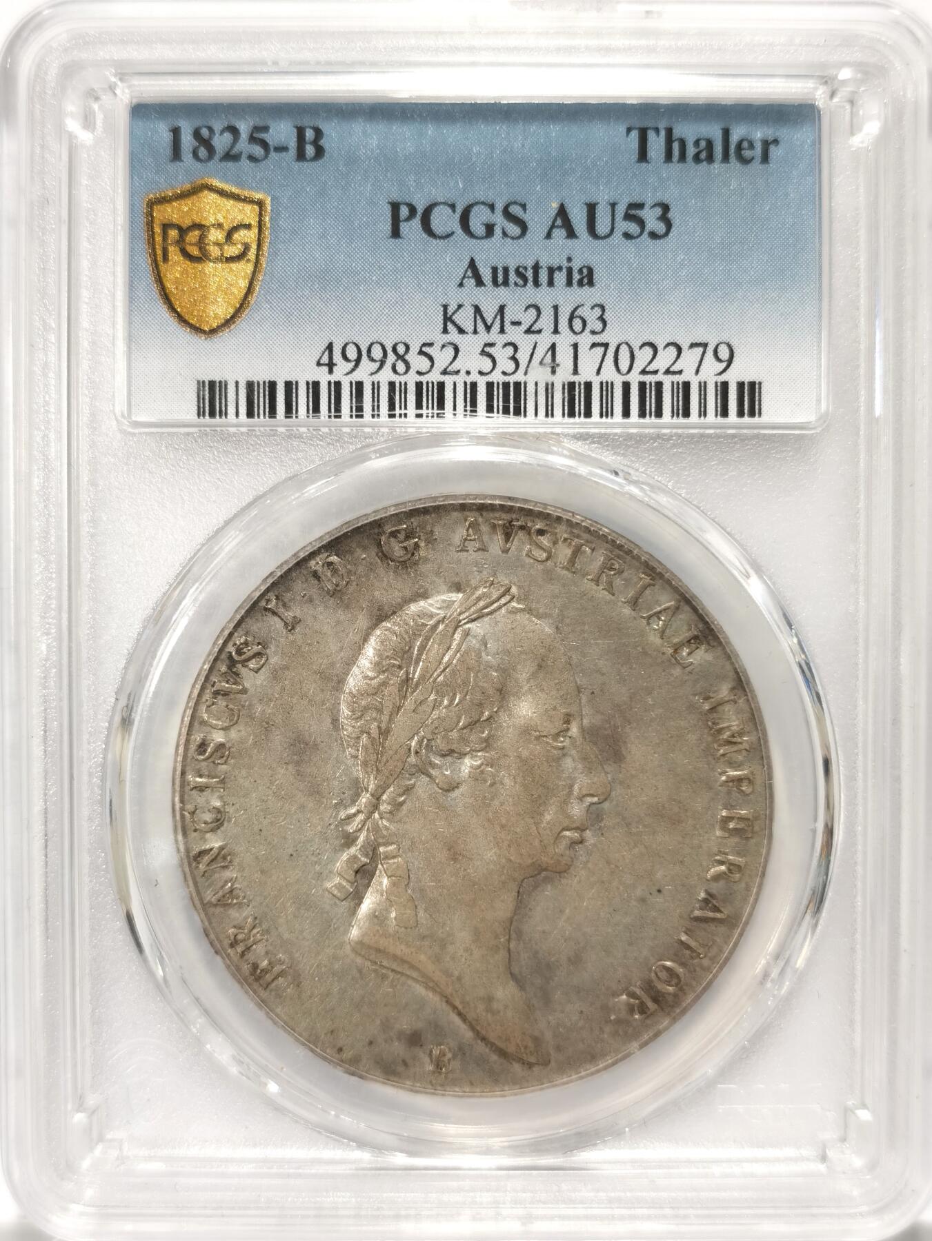 博洋堂“冬暖念安”年末精品专场暨第105期（全场包邮）