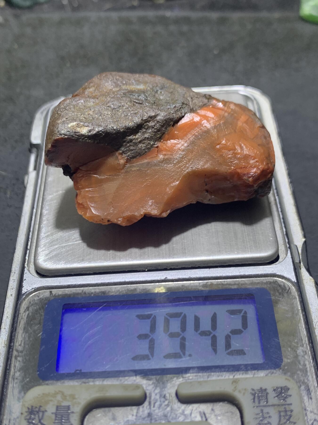 精美冰红大开窗料南红玛瑙原石一颗