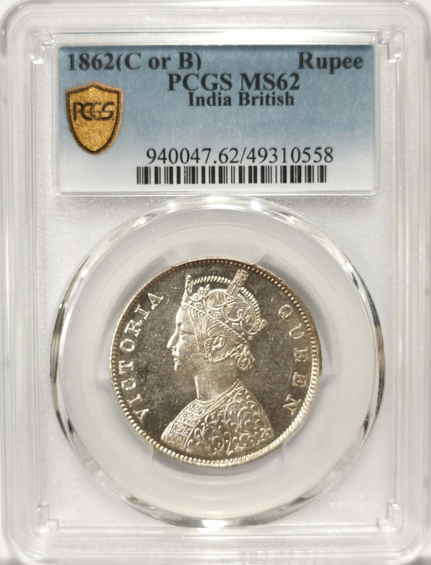 博洋堂“冬暖念安”年末精品专场暨第105期（全场包邮）