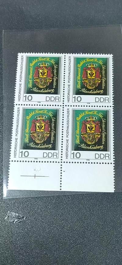 德国邮票专场，都是四方联 - 德国邮票四方连，1990年发行，历史上的邮政标志，这是四全之一，品相如图