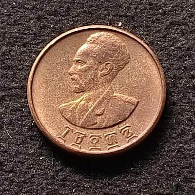0起1加再包邮-纯粹捡漏拍-387银币散币场 - 埃塞俄比亚1943年海尔·塞拉西原光1分