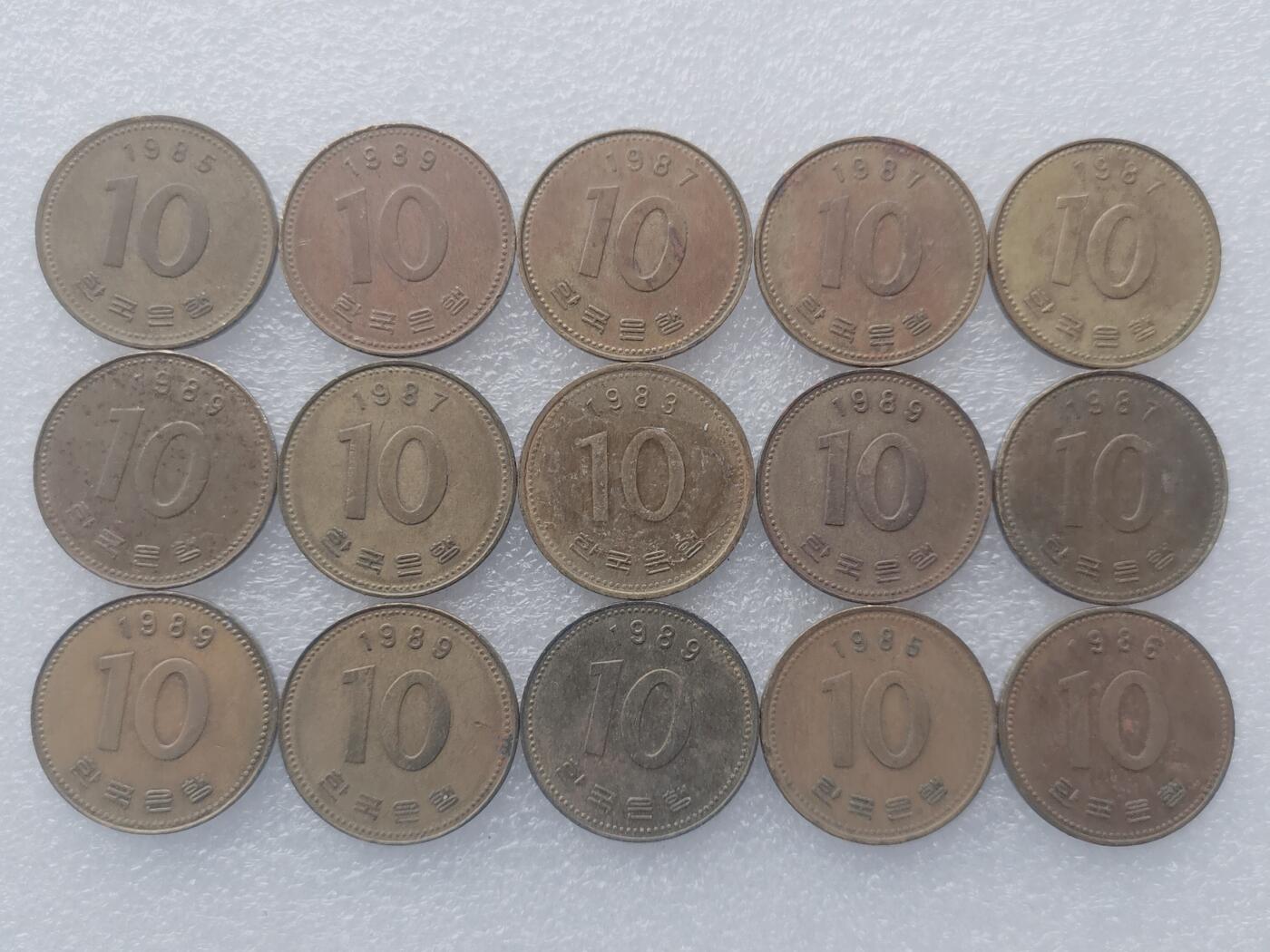 第一海外回流一元起拍收藏 散集专场. 第156期 韩国80年代10元黄铜币 15枚