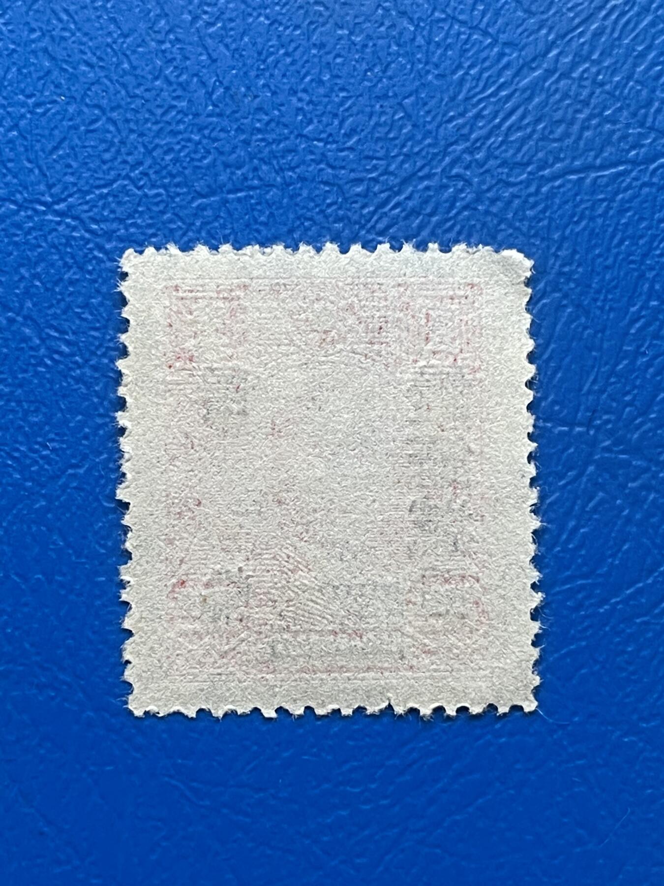 First