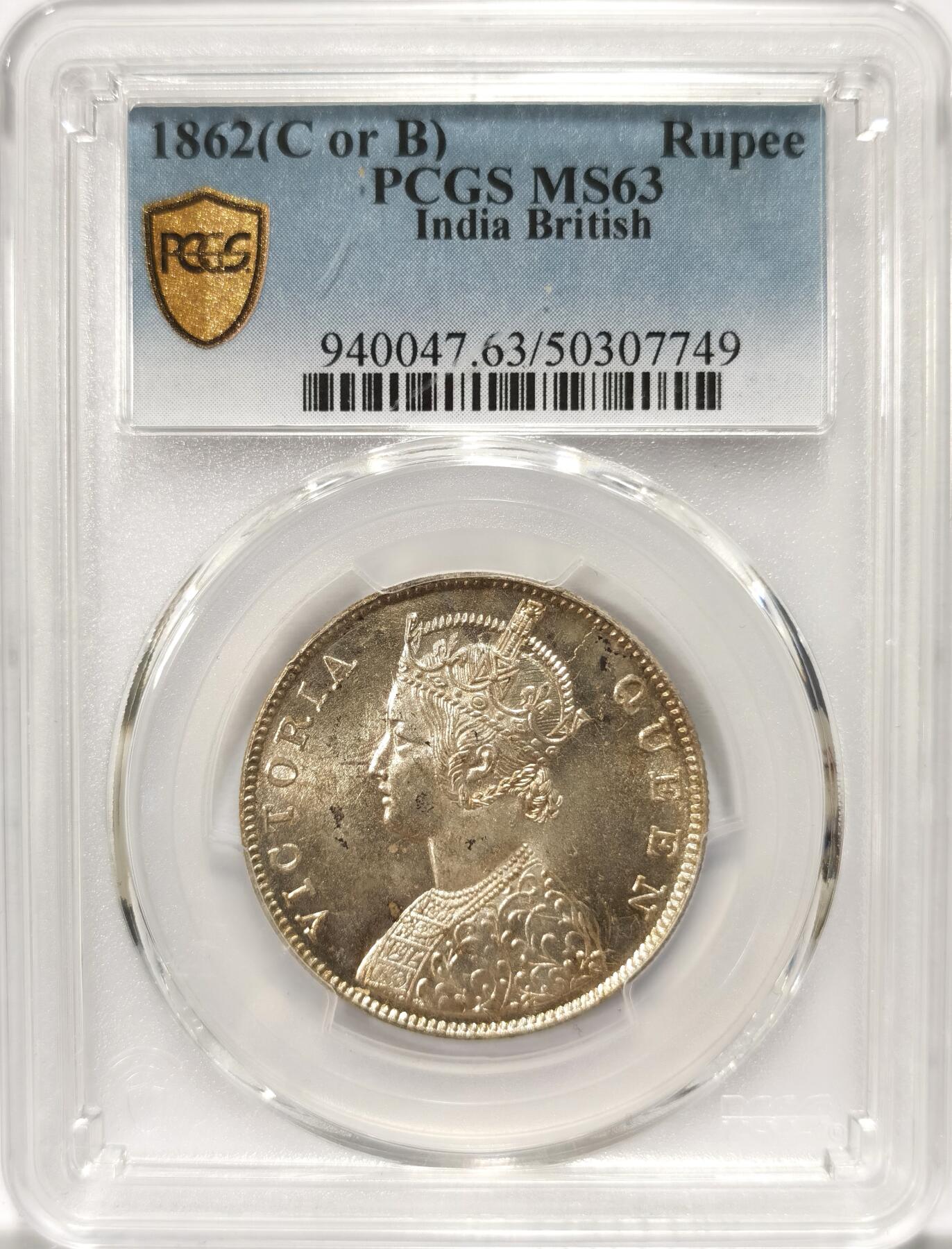 博洋堂“冬暖念安”年末精品专场暨第105期（全场包邮）