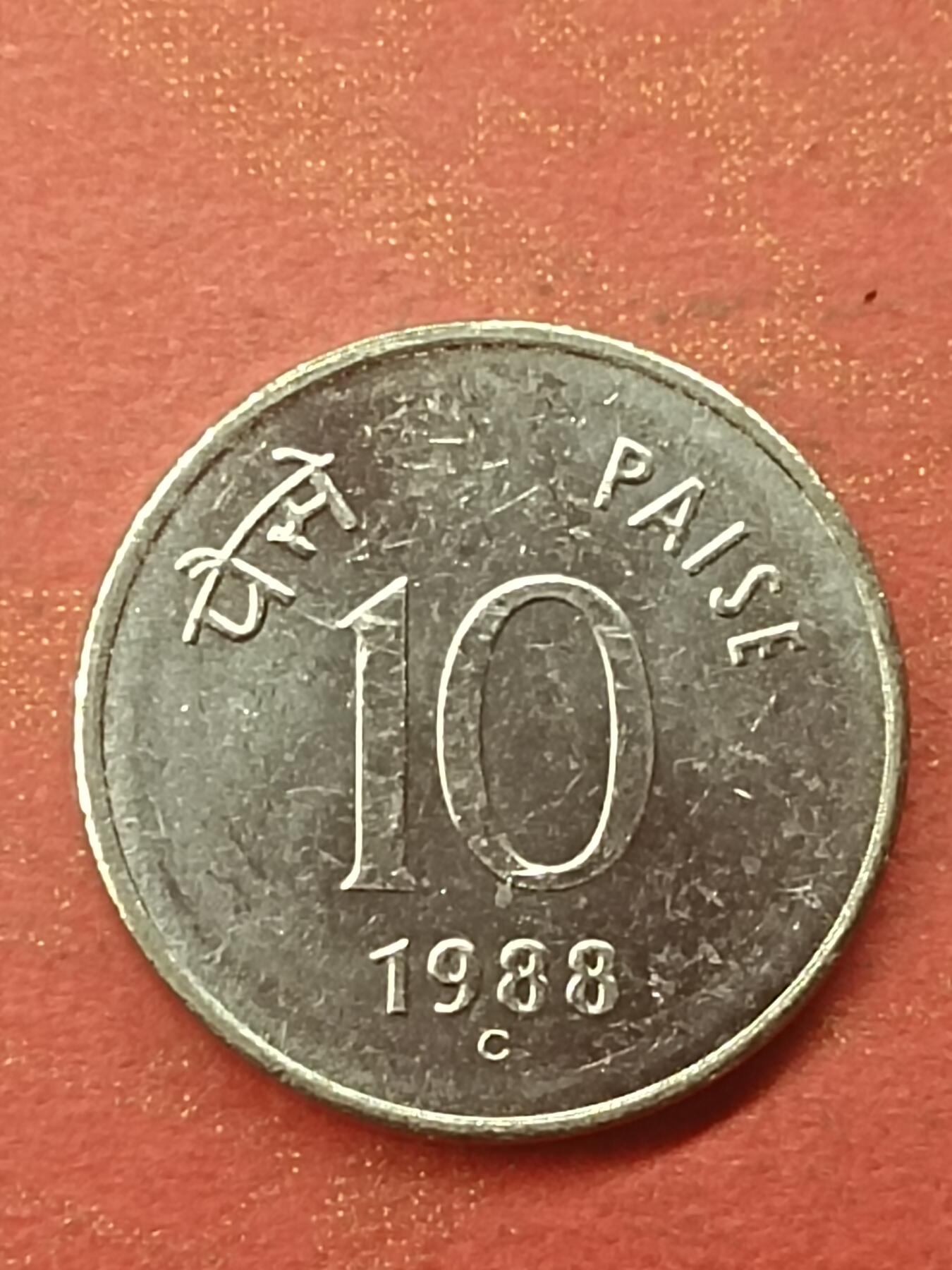 First