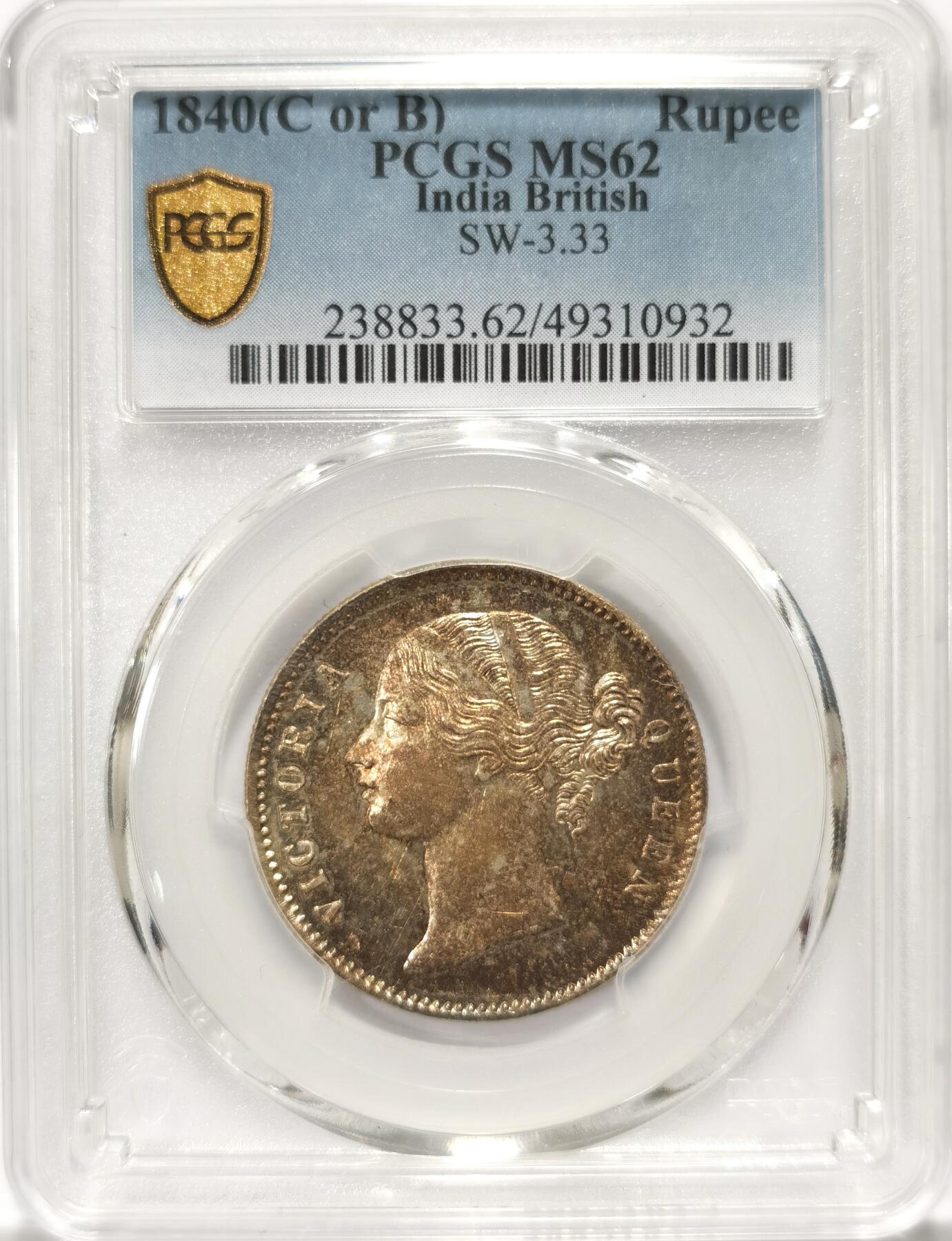 博洋堂“冬暖念安”年末精品专场暨第105期（全场包邮）