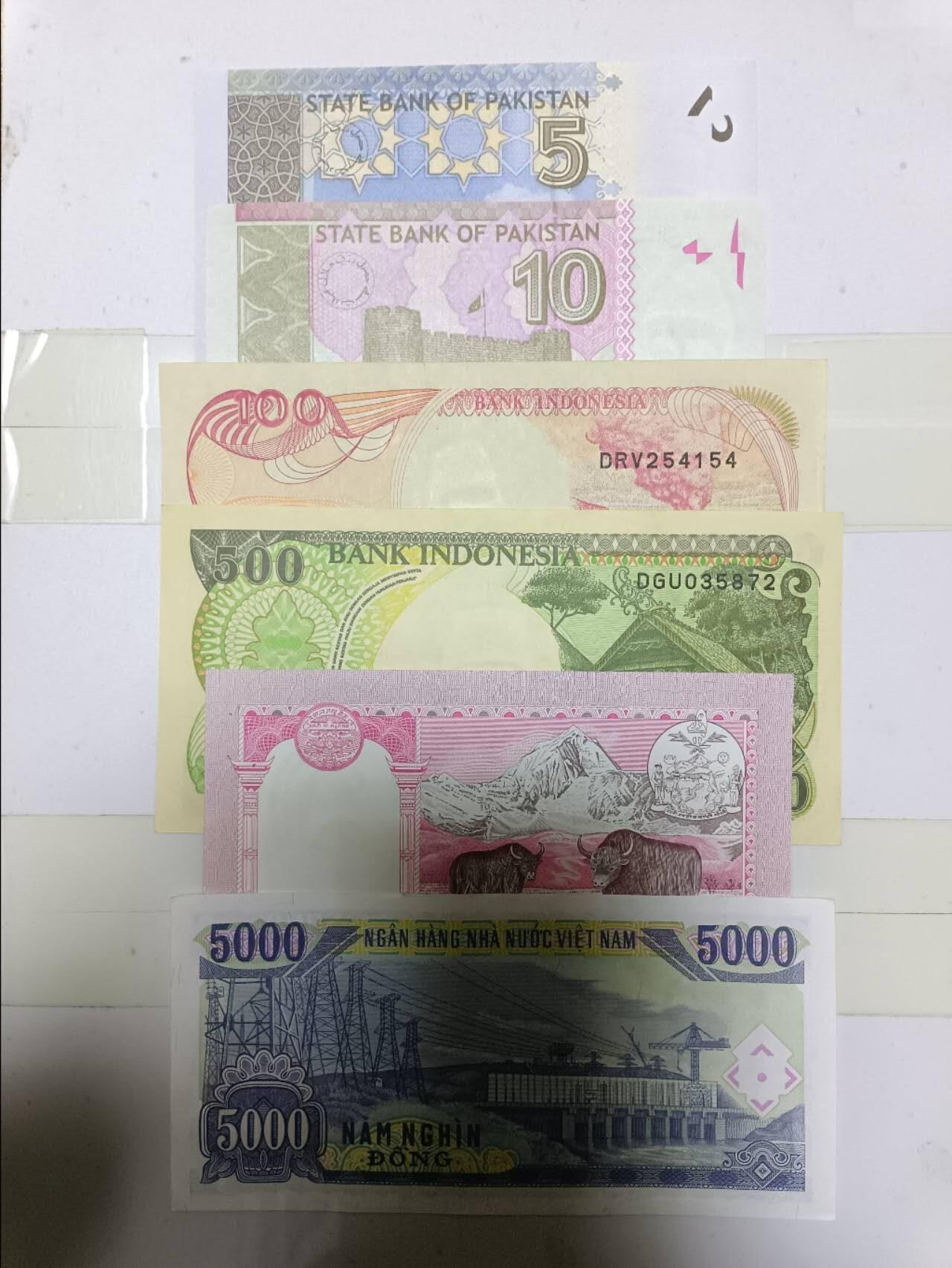 【20241226】非全新纸币第206场 亚洲国家6张纸币