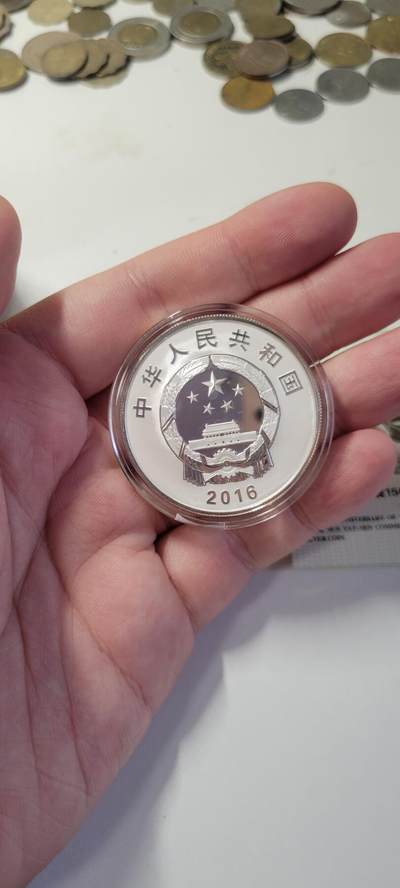 2024第二十五期 孙中山先生诞辰150周年纪念银币