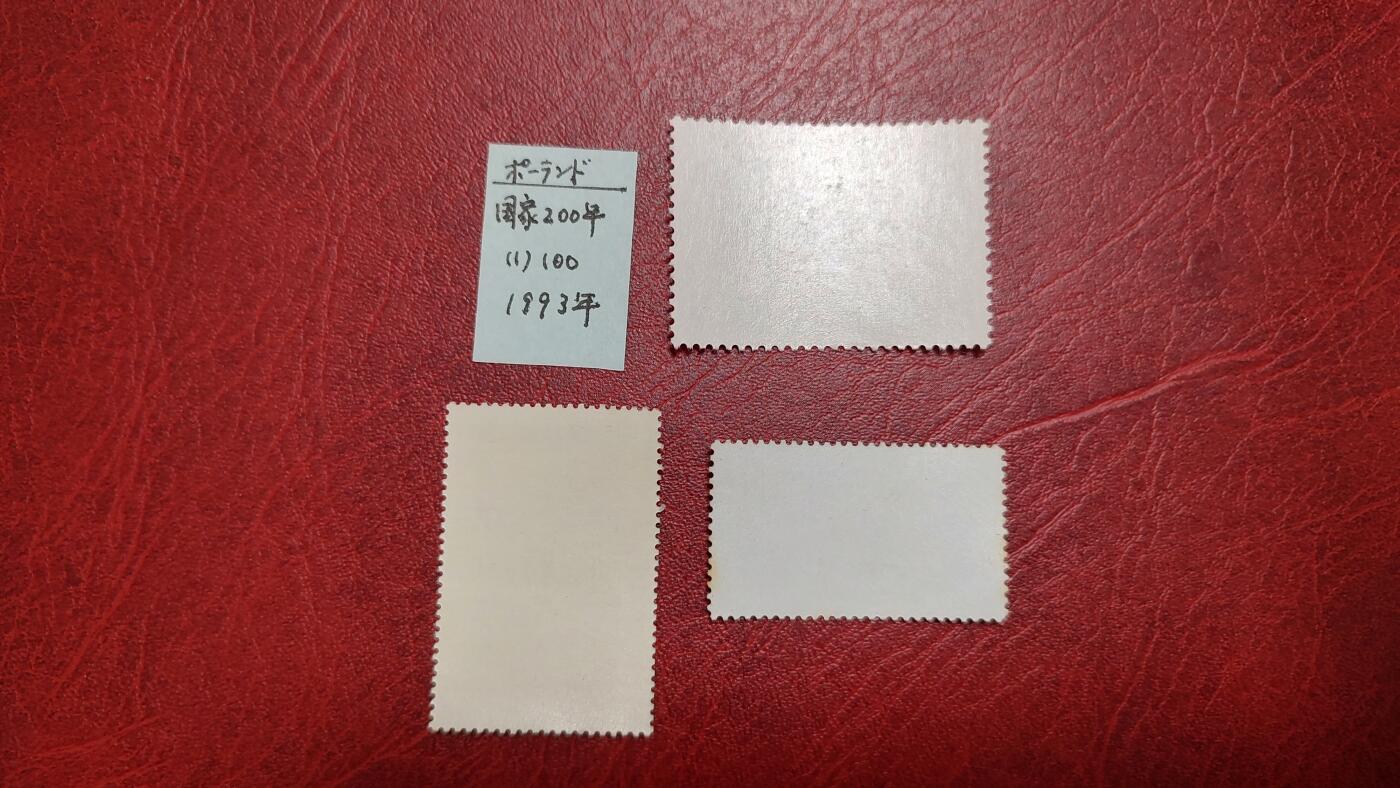 First