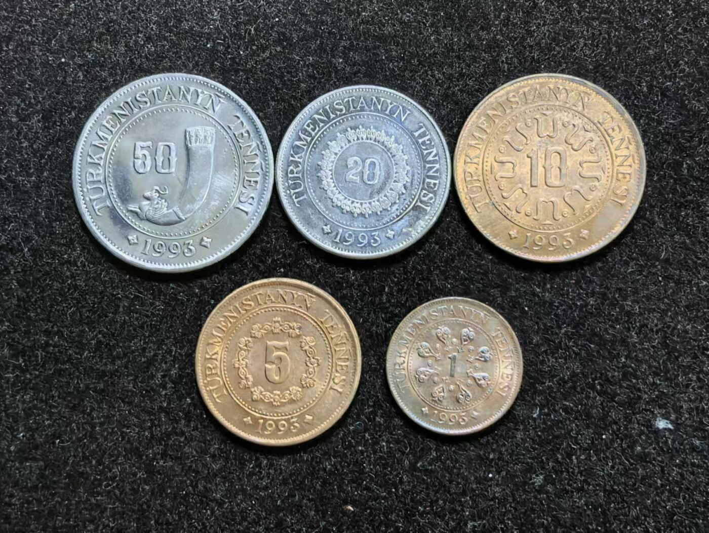 北京马甸外国币专卖微拍第132期，外国非贵金属纪念币，流通币专场，陆续上新，欢迎关注 首版土库曼斯坦