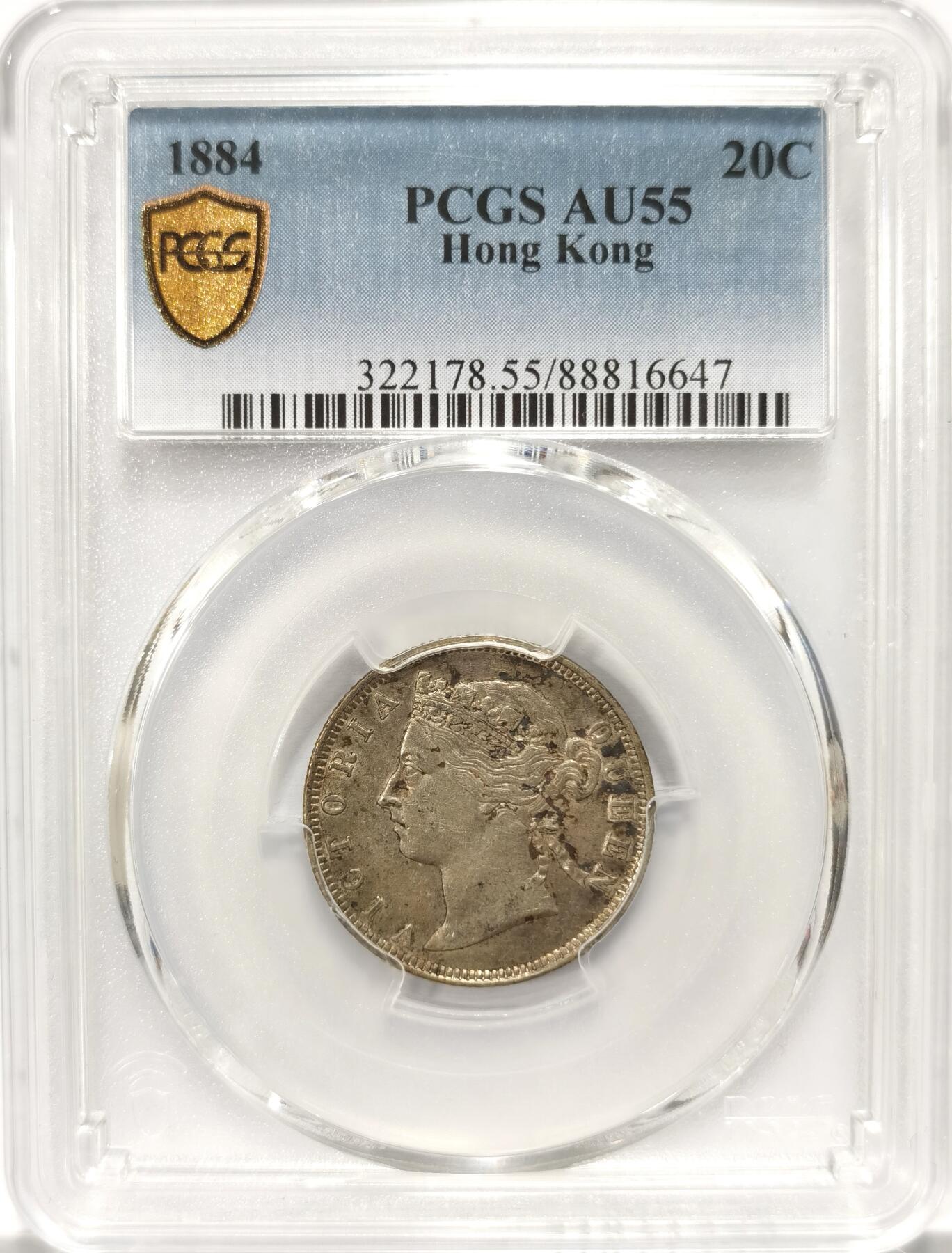 博洋堂“冬暖念安”年末精品专场暨第105期（全场包邮）