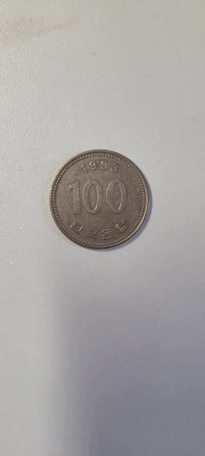 2024第二十五期 韩国1993年100元特年