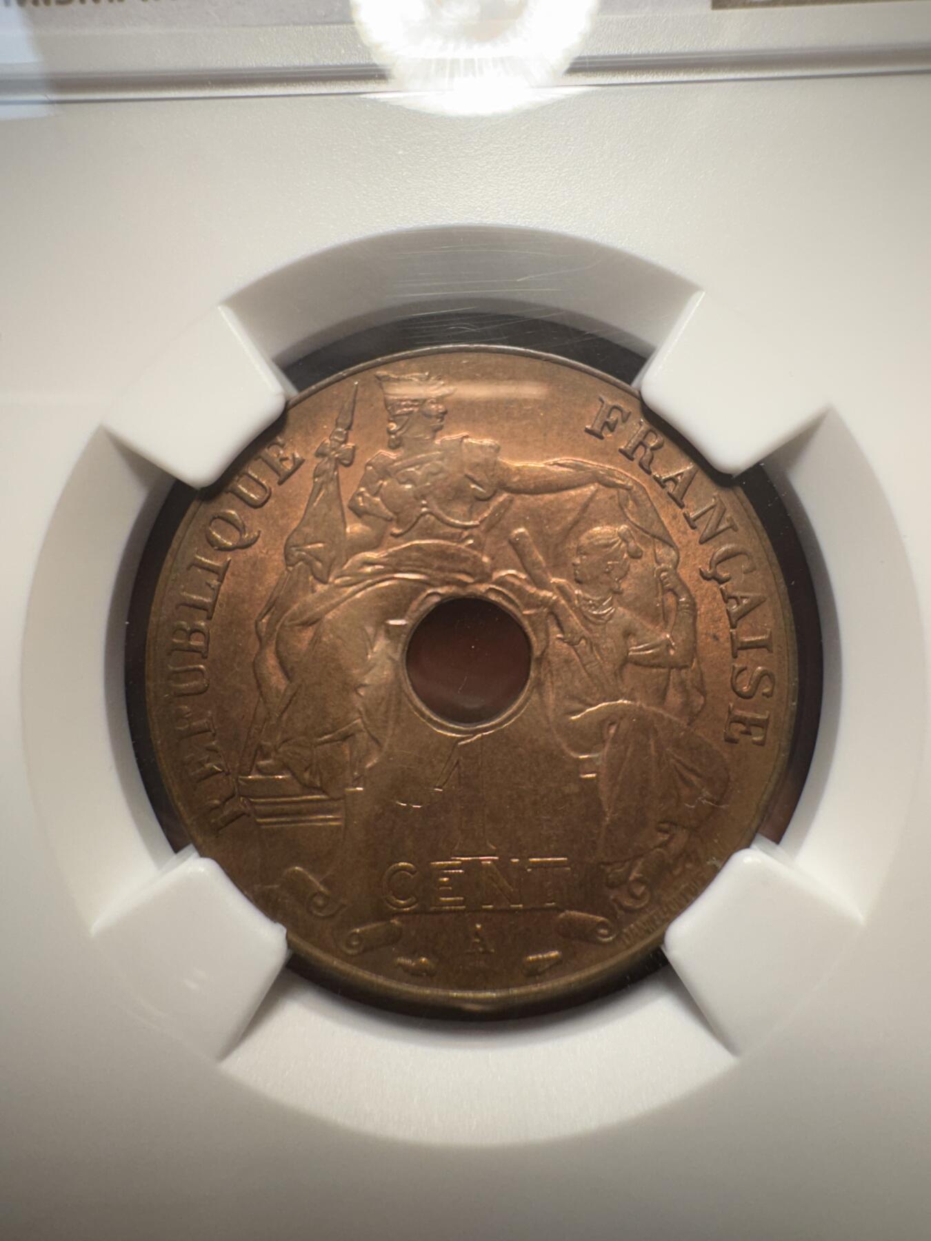 “一元初始，万象更新”新年新铺开张 全场免押0佣金 NGC 64RB 1938年法属印度支那中孔1分铜币，品相极佳，少见好品，饱满铜光