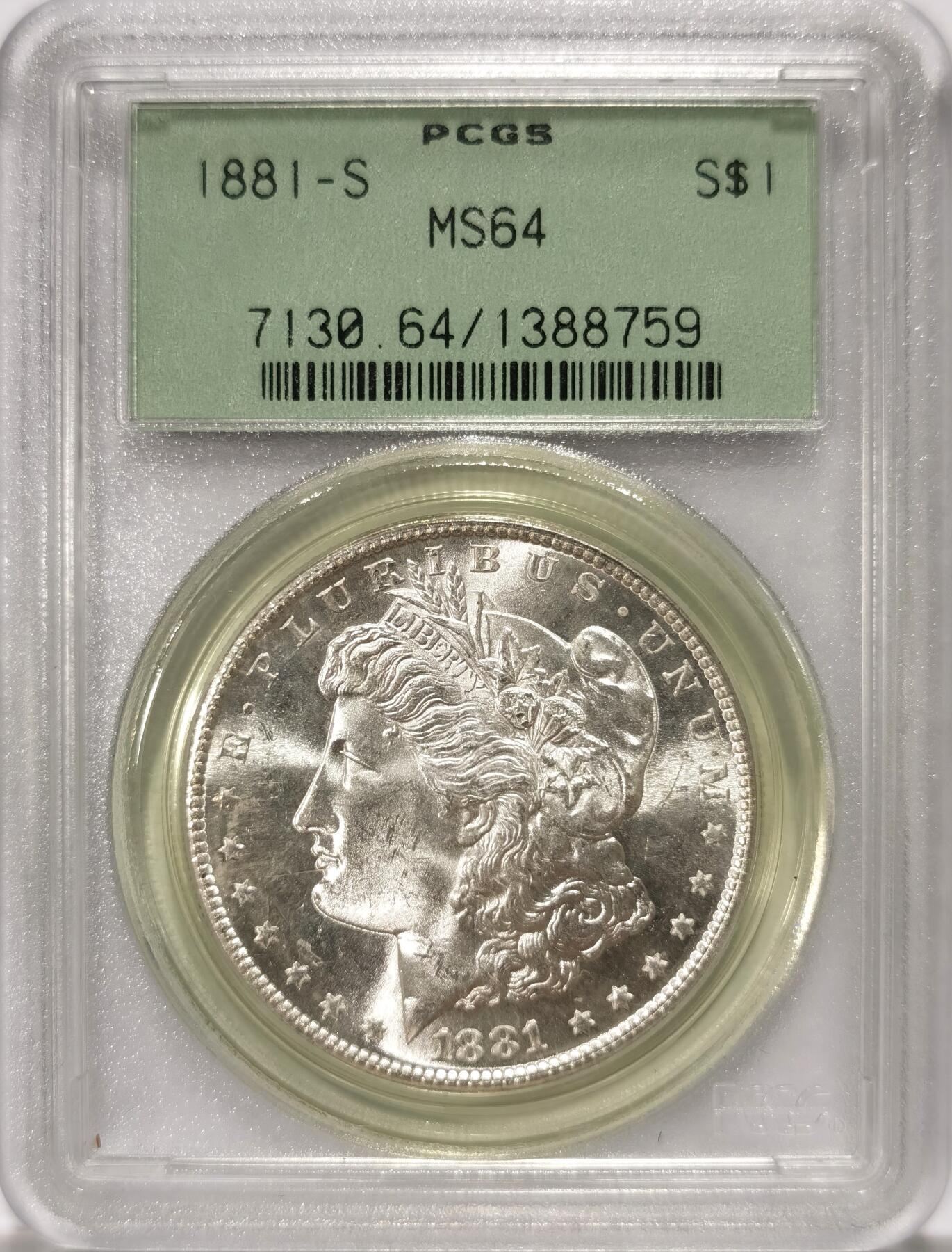 博洋堂“冬暖念安”年末精品专场暨第105期（全场包邮）