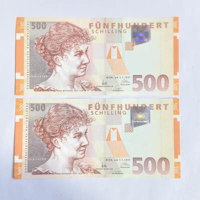 各国外币第79期 无佣金 - 奥地利500先令 AA冠连号 unc