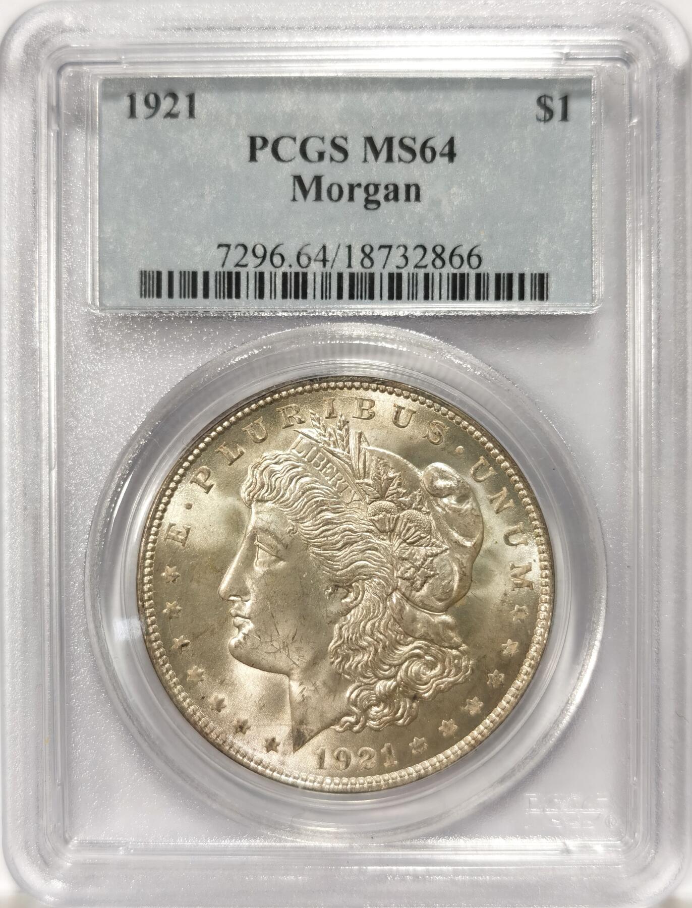 博洋堂“冬暖念安”年末精品专场暨第105期（全场包邮）