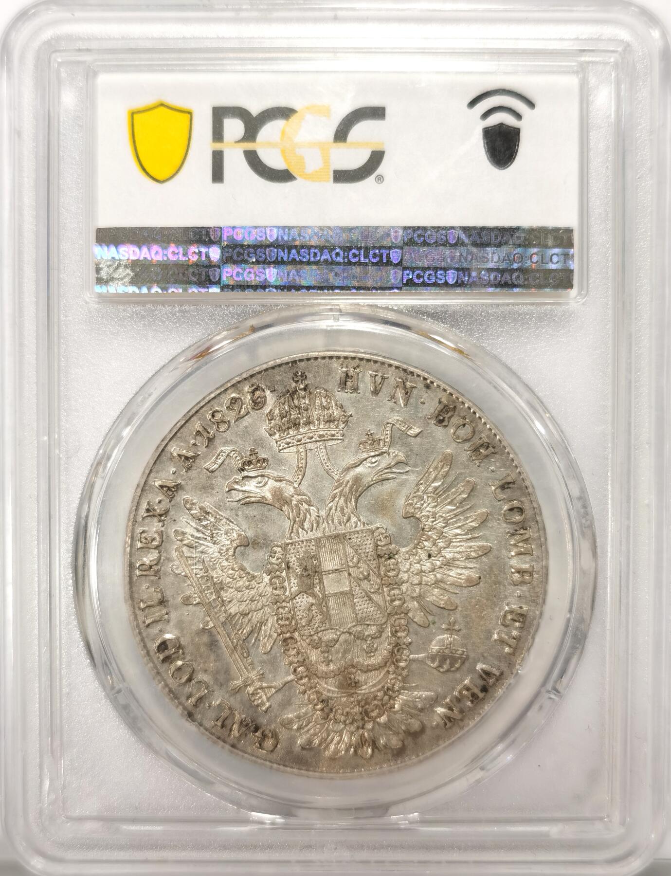 博洋堂“冬暖念安”年末精品专场暨第105期（全场包邮）