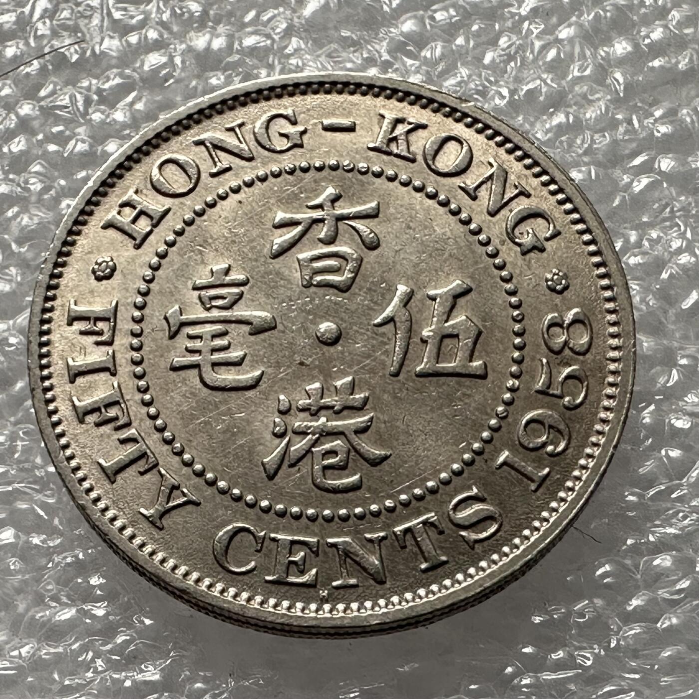 First