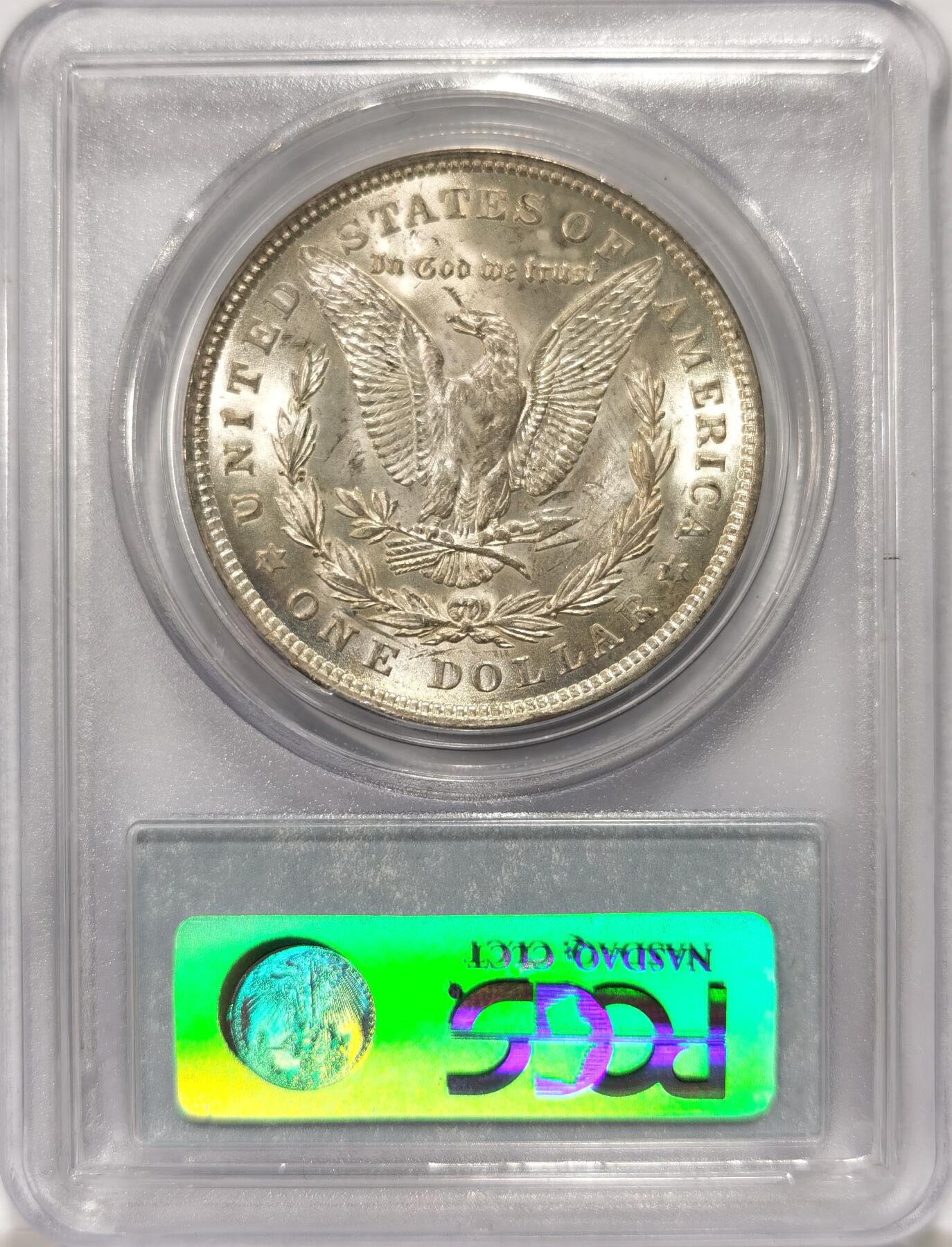 博洋堂“冬暖念安”年末精品专场暨第105期（全场包邮）