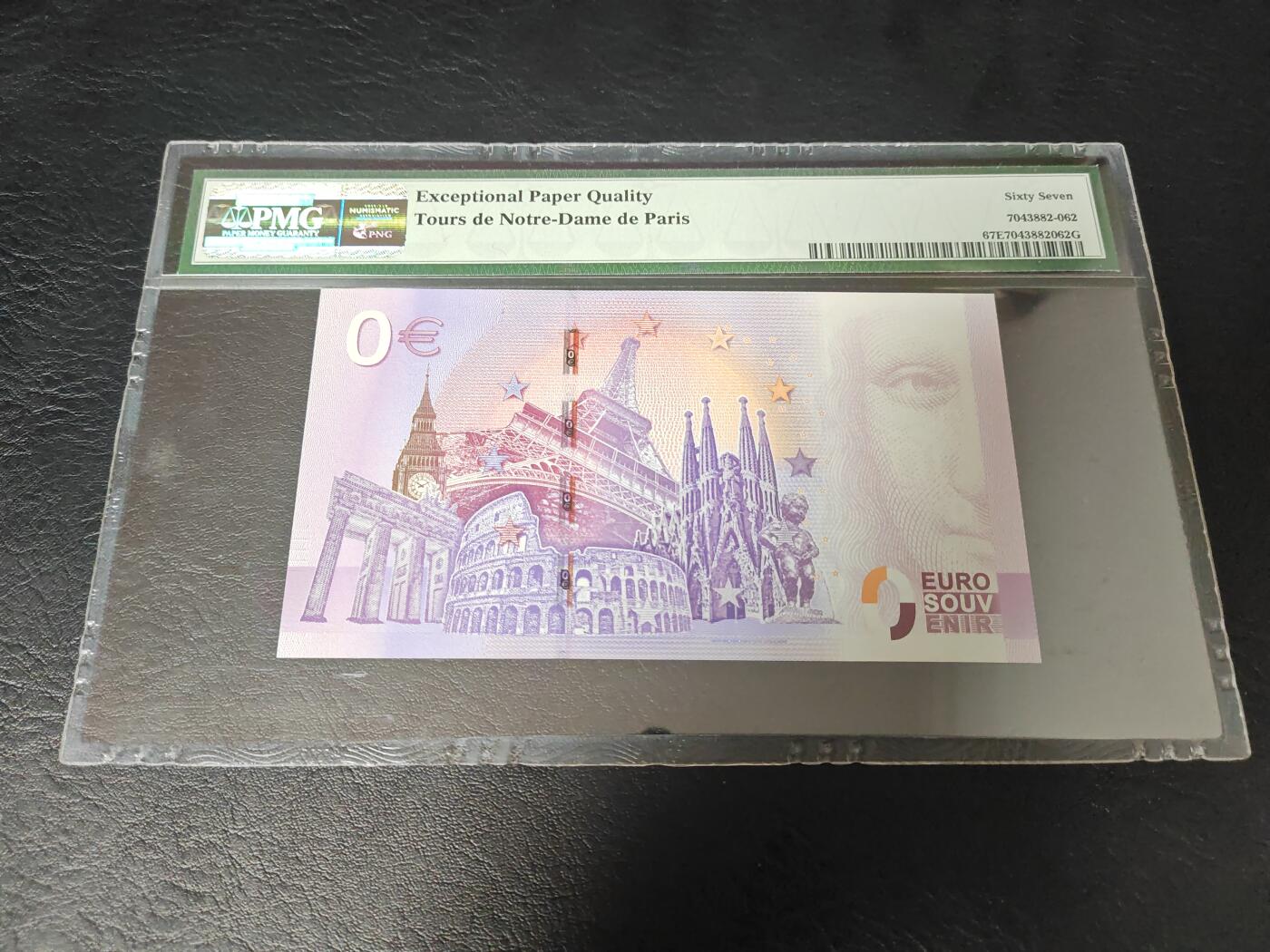 欧盟 2017年 法国 巴黎圣母院 0欧元纪念钞 PMG67 经典老壳 早期发行年份