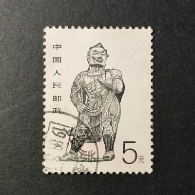 嘉禾收藏    【第51期】        无佣金、可寄存、满10元包邮 - 中国🇨🇳