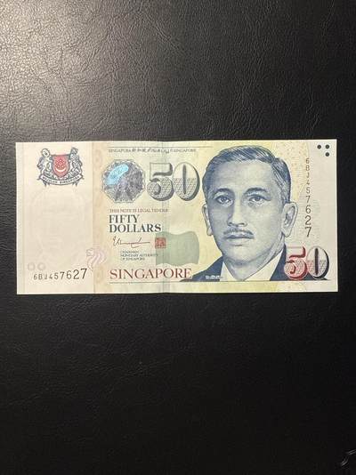 世界纸钞 第九期 - 新加坡 50 全新unc