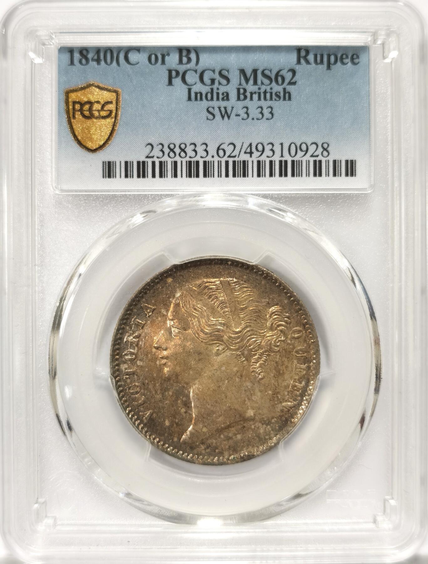 博洋堂“冬暖念安”年末精品专场暨第105期（全场包邮）