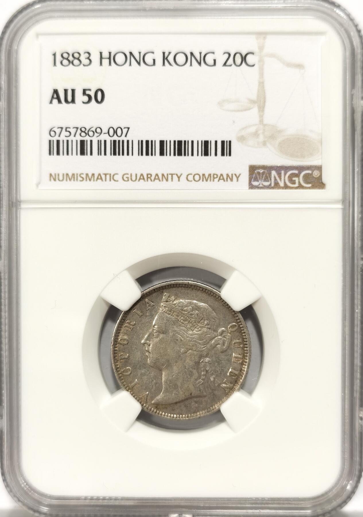 博洋堂“冬暖念安”年末精品专场暨第105期（全场包邮）