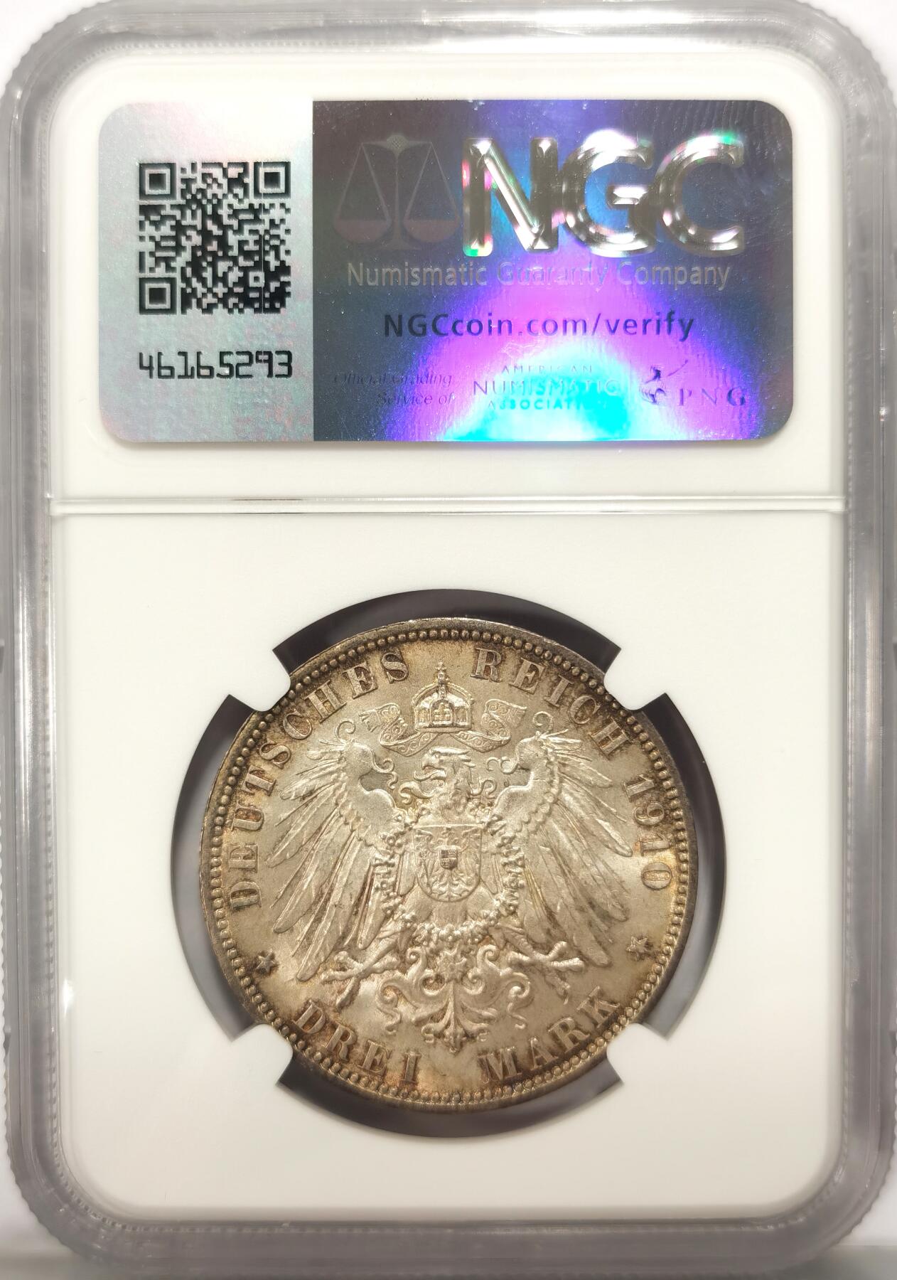 博洋堂“冬暖念安”年末精品专场暨第105期（全场包邮）