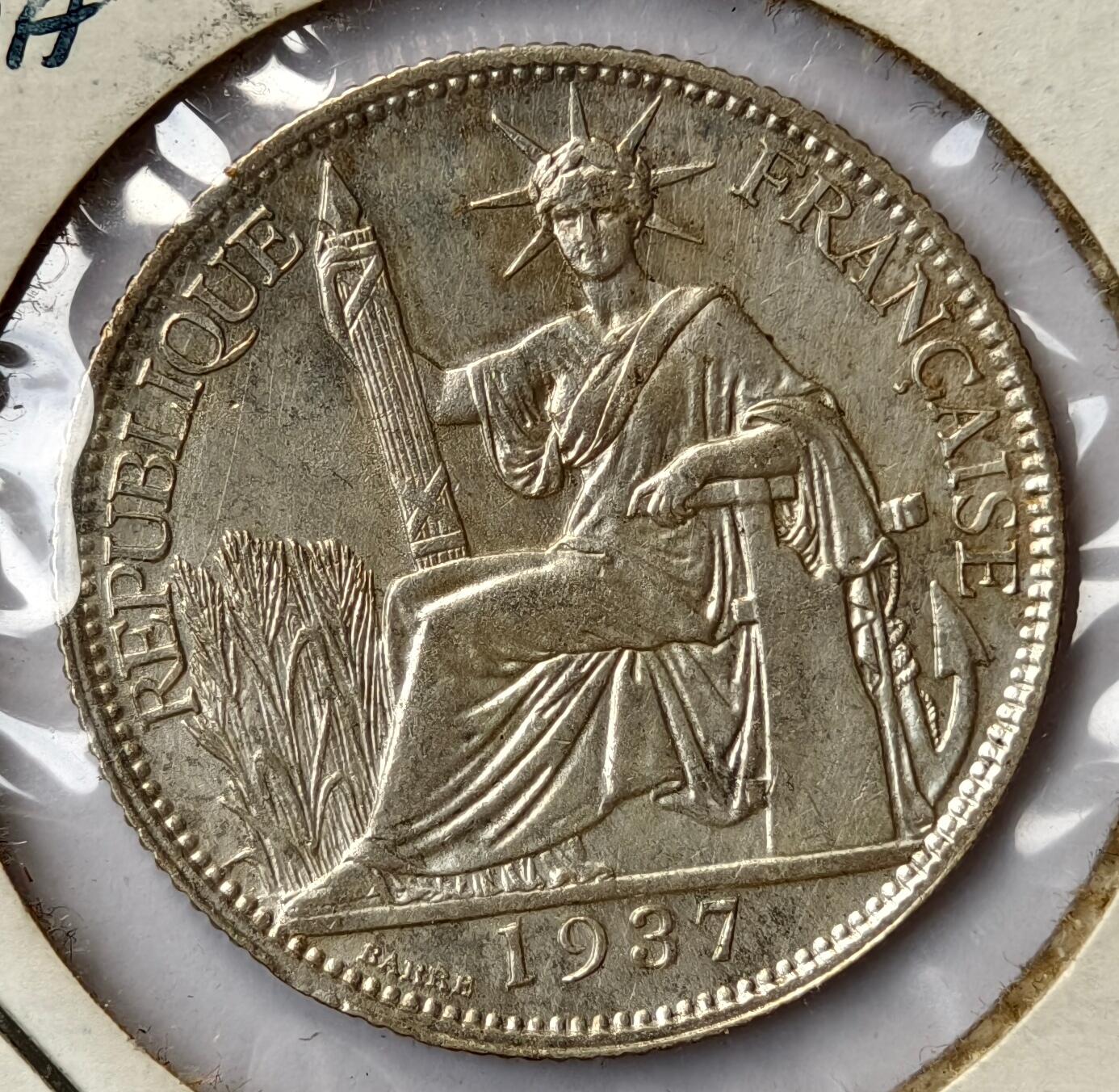 紫瑗钱币——第474期 法属印度支那 1937年 坐洋 20分 银币