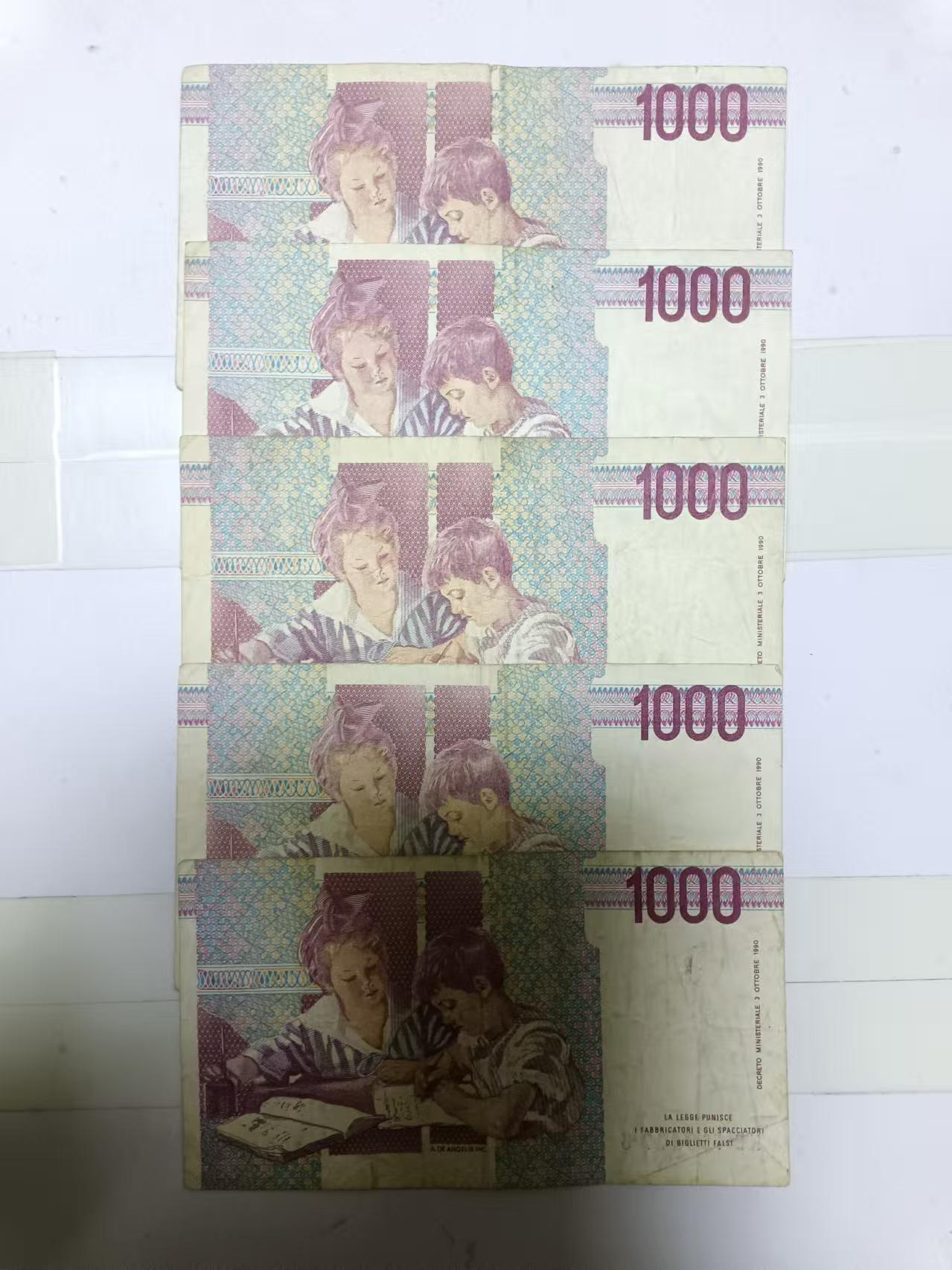【20241226】非全新纸币第206场 意大利1000里拉5张纸币，有裂缝