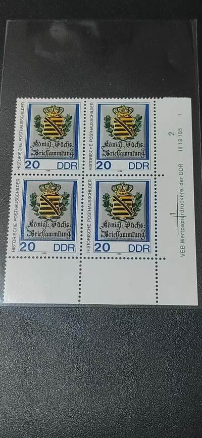 德国邮票专场，都是四方联 - 德国邮票四方连，1990年发行，历史上的邮政标志，这是四全之一，品相如图