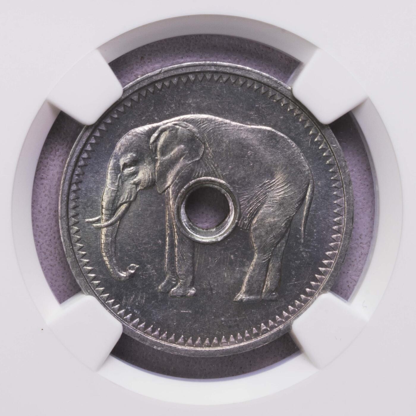 NGC/PCGS-MS62/63 1925/6法属赤道非洲大象和豹子代用币