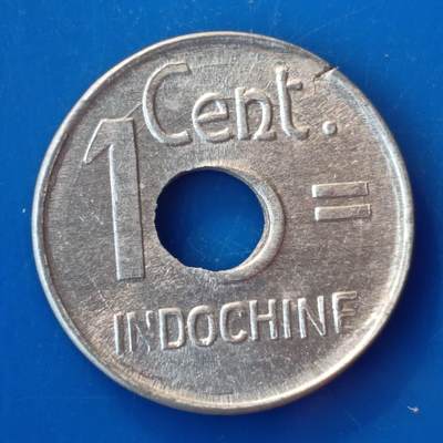 【淘币小摊】实时拍第五百四十二拍 散币场 满百包邮  每日一拍 每周一统一发货 可预留两周  - 法属印支1943年1分铝币好品