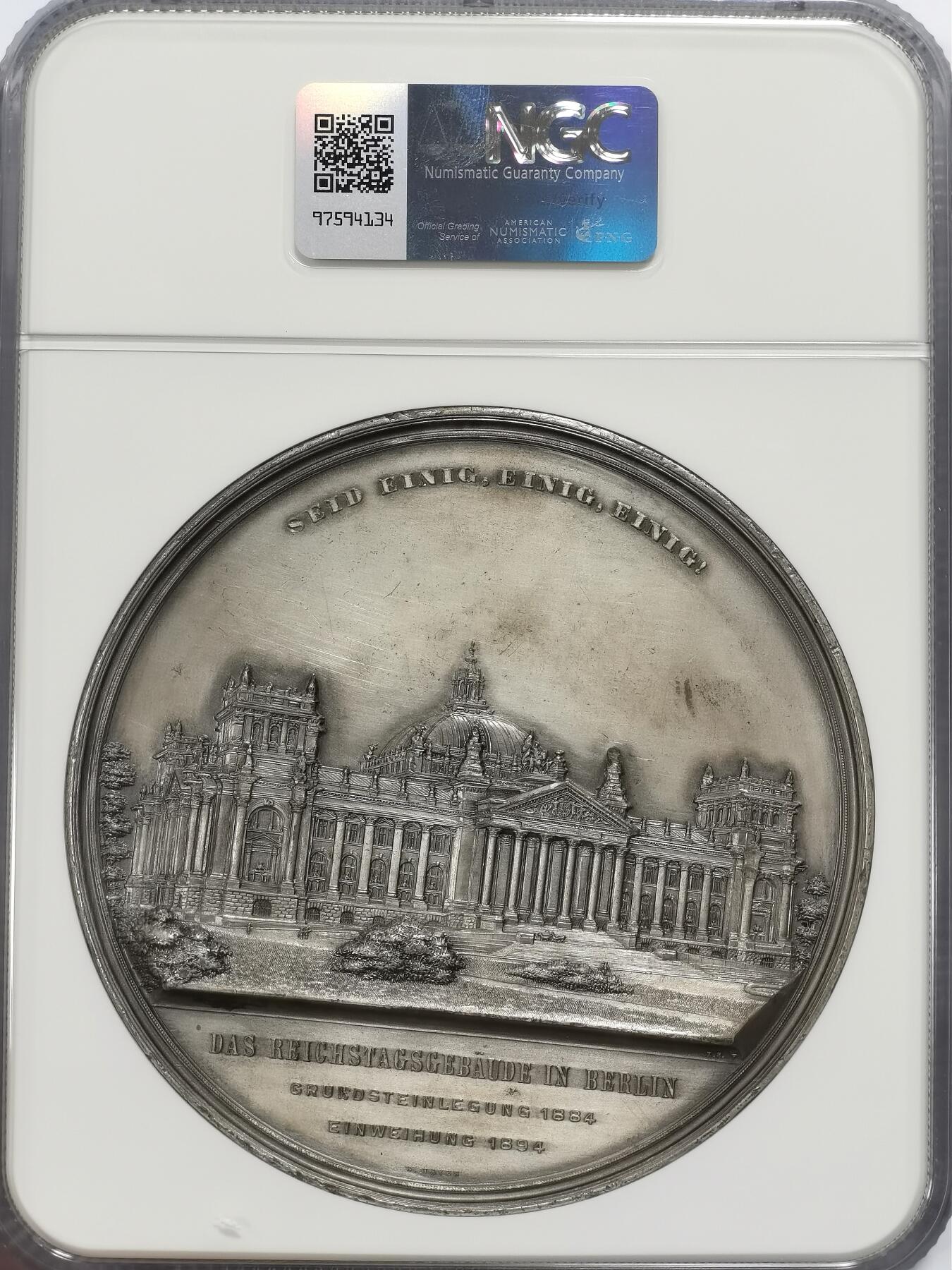 博洋堂“冬暖念安”年末精品专场暨第105期（全场包邮）