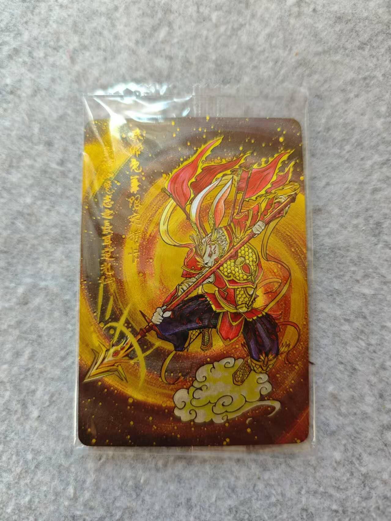 龙虎卡牌19场（龙腾虎踞万里行） 日漫尺寸粗闪卡 可可瑞听-兔年纪念卡