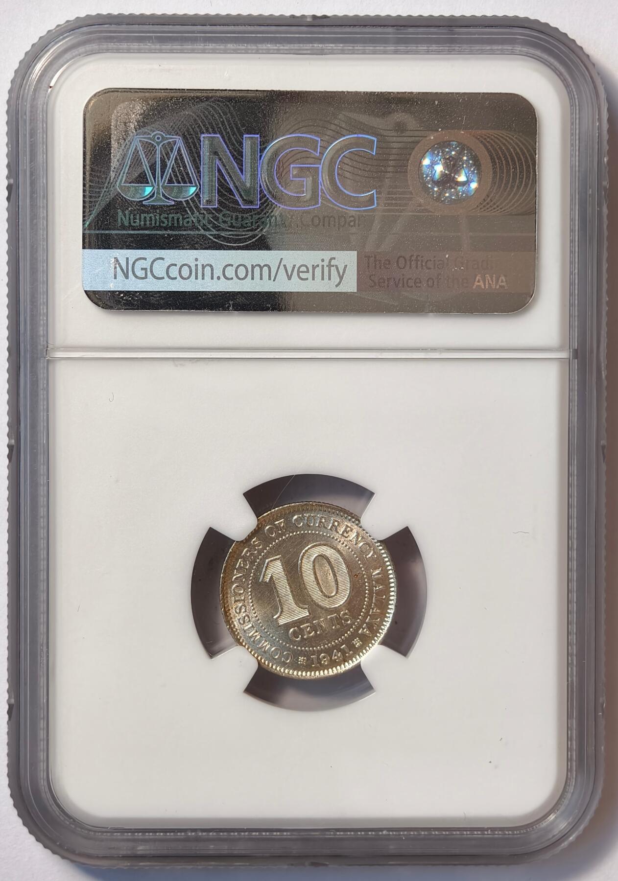 紫瑗钱币——第482期 马来亚 1941年 乔治六世 10分 银币 NGC MS63
