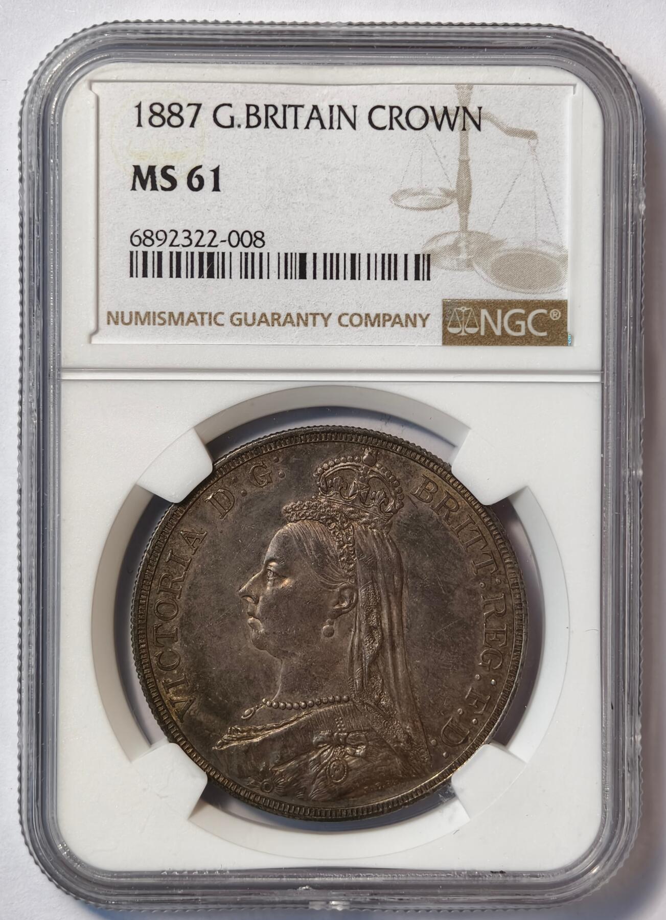 紫瑗钱币——第500期 英国  1887年  高冠马剑 1克朗 NGC MS61  老包浆